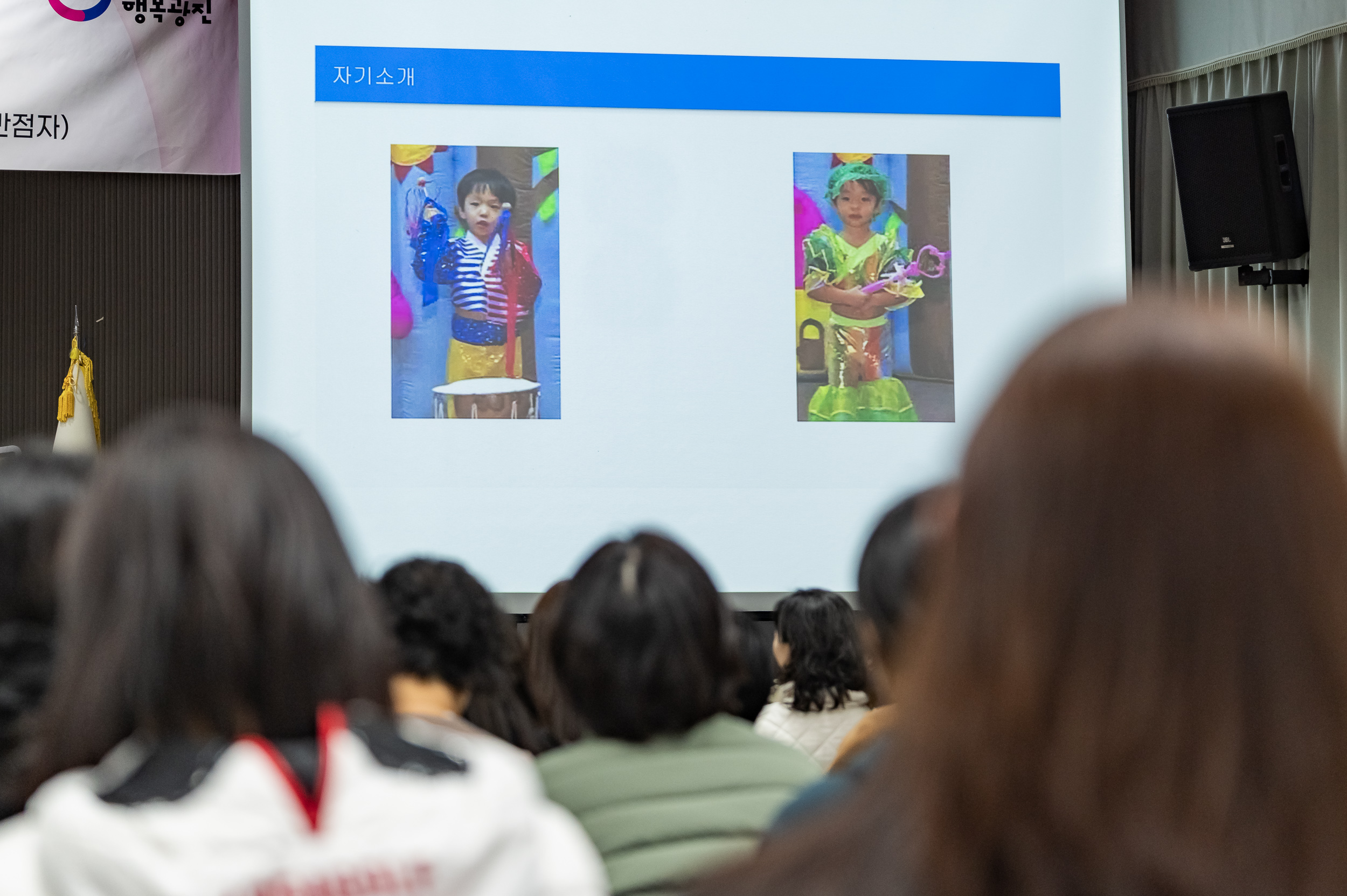 20250314-기초부터 알아보는 대입 기본 설명회 20250314-24753_L_154233.jpg