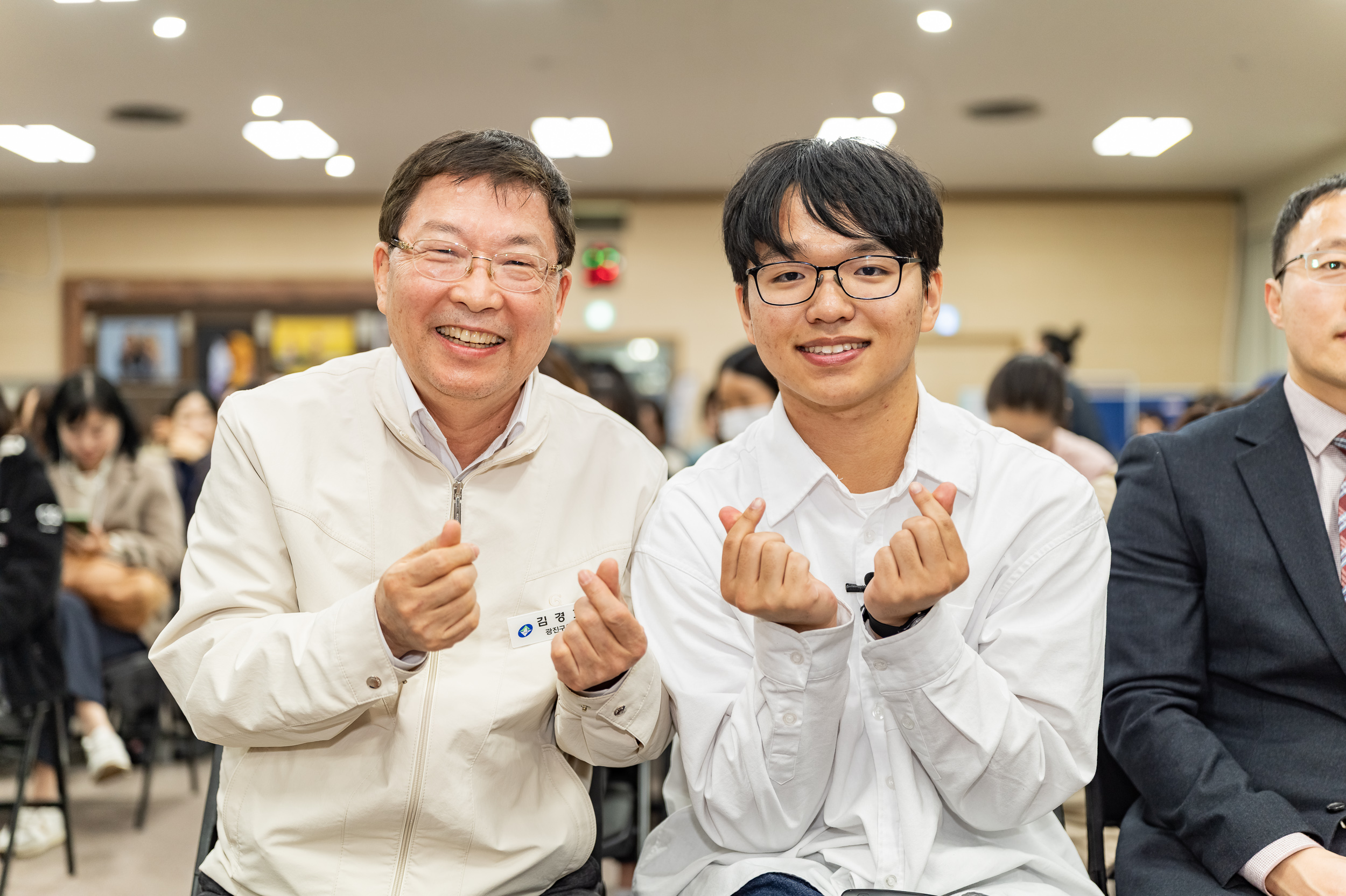 20250314-기초부터 알아보는 대입 기본 설명회 20250314-24611_L_154230.jpg