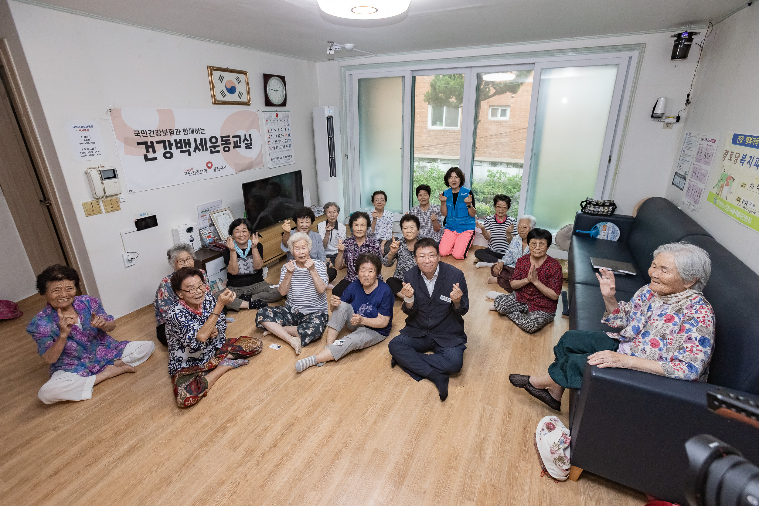 20250806-중곡2동 장수경로당 시설점검 현장방문 20250806-21744_L_164747.jpg