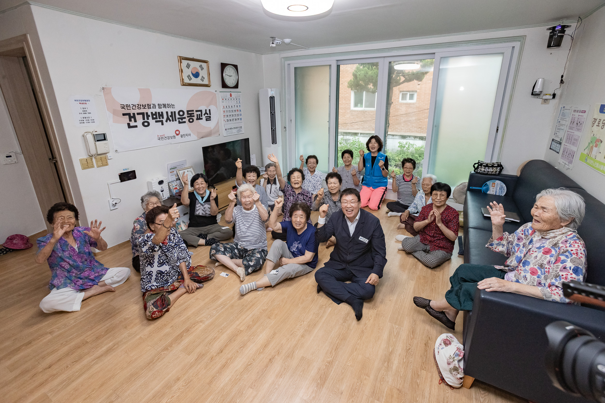 20250806-중곡2동 장수경로당 시설점검 현장방문 20250806-21751_L_164747.jpg