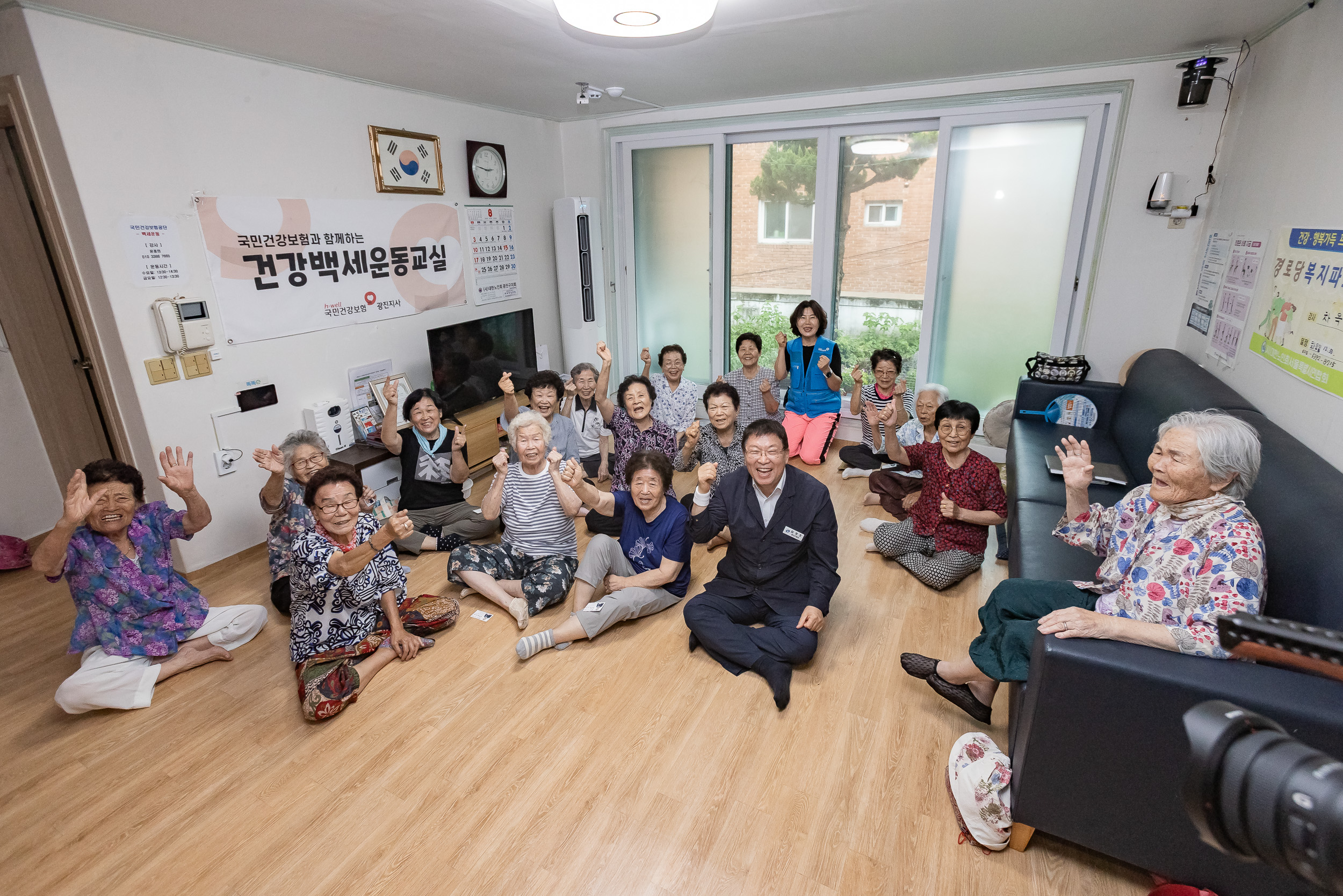20250806-중곡2동 장수경로당 시설점검 현장방문 20250806-21755_L_164747.jpg