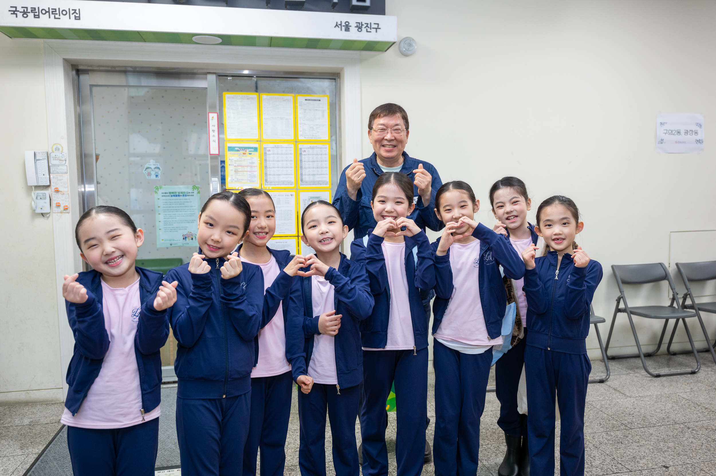 20250422-어버이날 맞이 경로잔치(광장종합사회복지관 ) 20250422-59091_L_163625.jpg