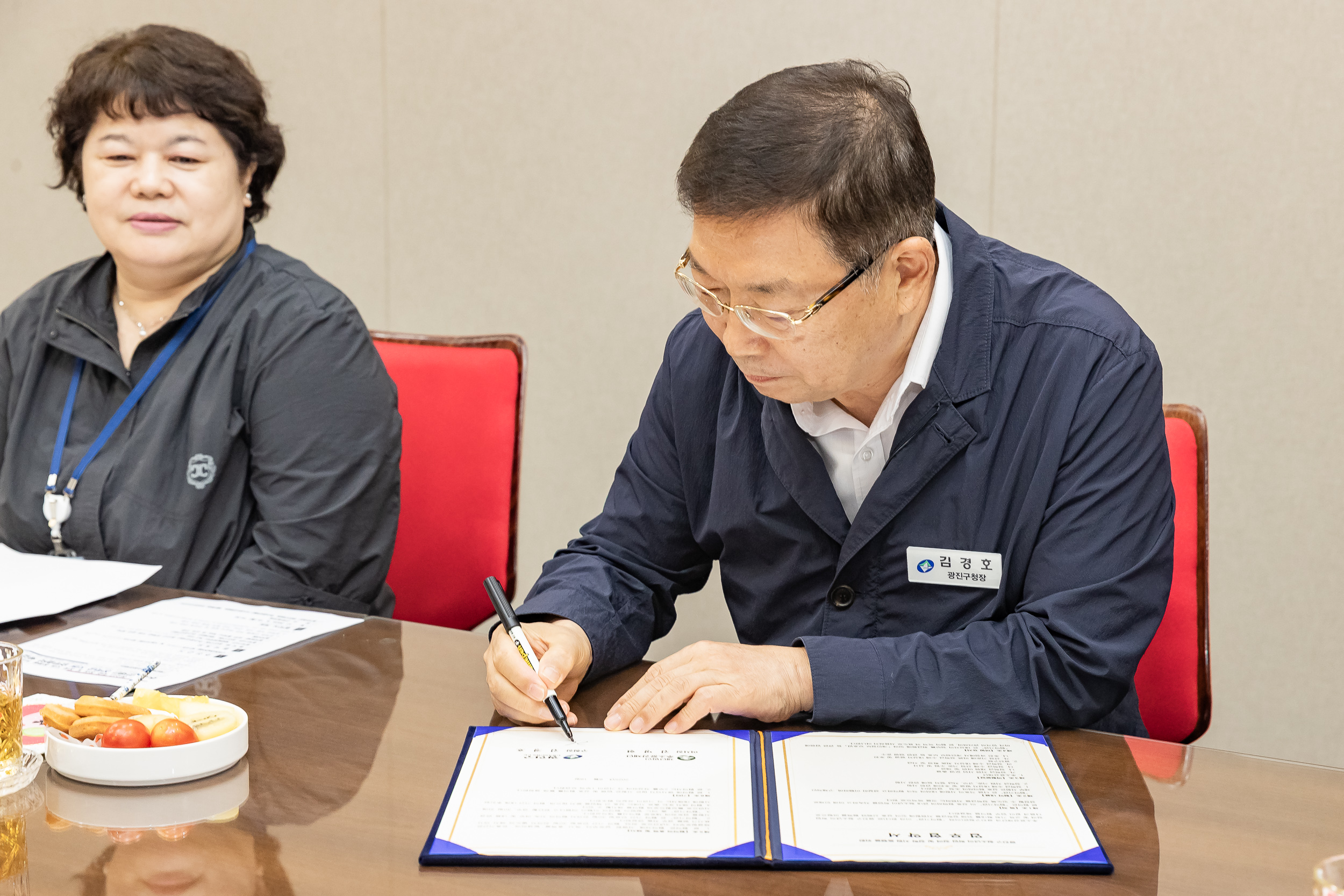 20250818-추소윤강재단 장학금 지원 업무 협약식 20250818-2321_L_174345.jpg