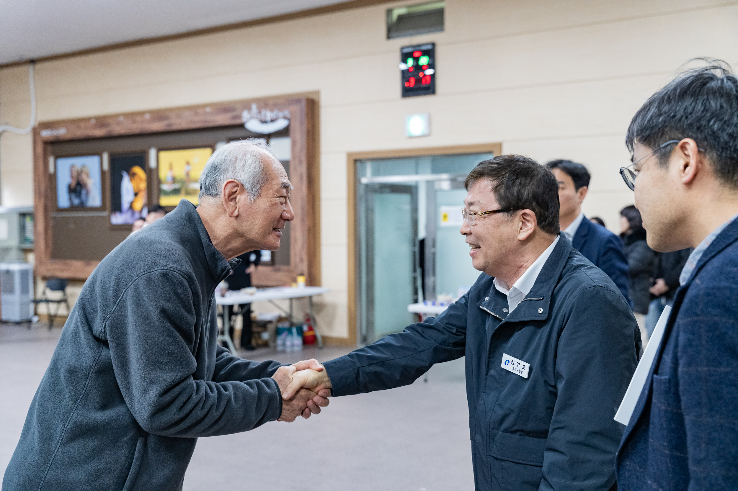 20250320-2025년 광진구 주거정비사업 아카데미 20250320-29418_L_103700.jpg