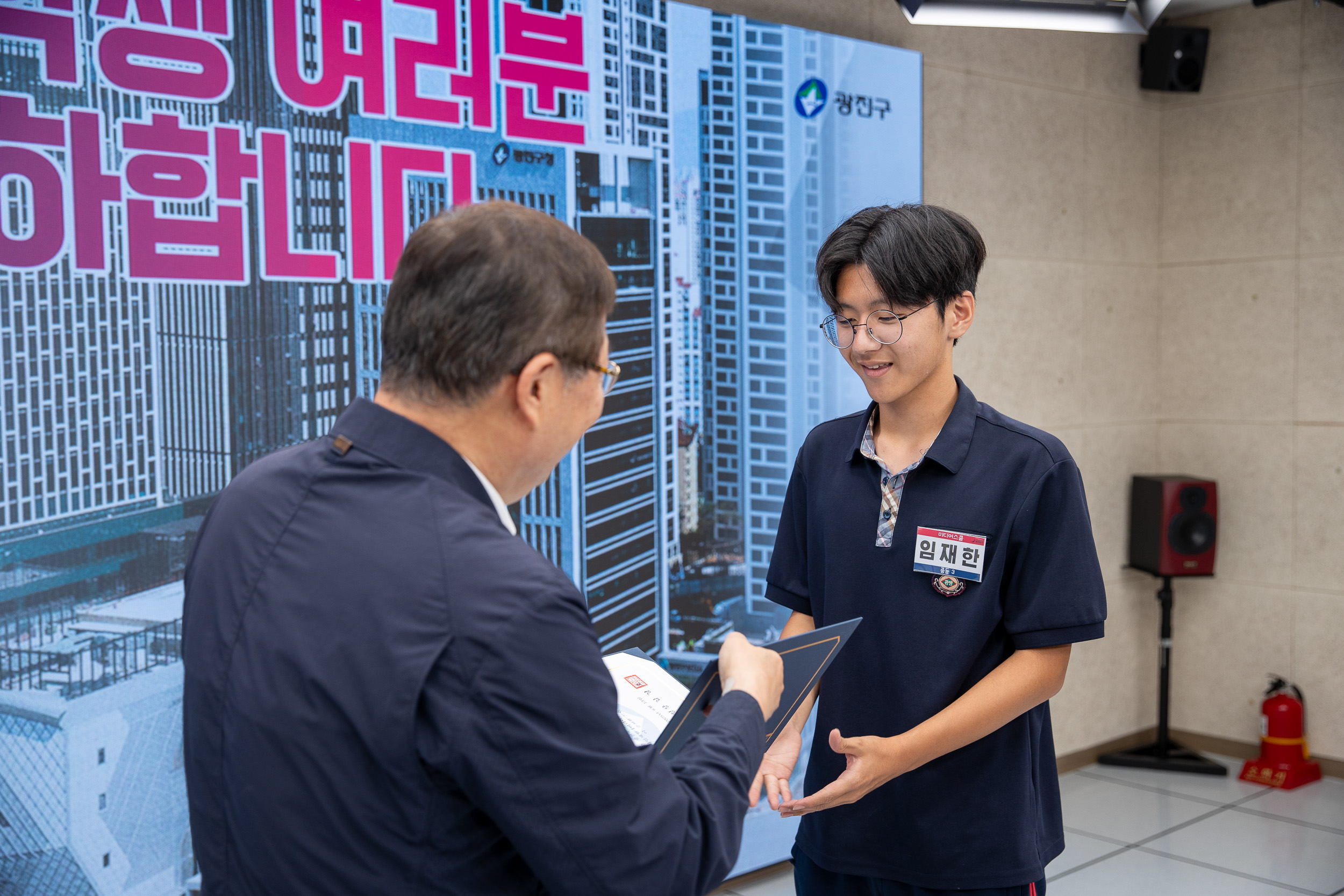 20250613-미디어스쿨 수료증 수여식 20250613-108065_L_150043.jpg