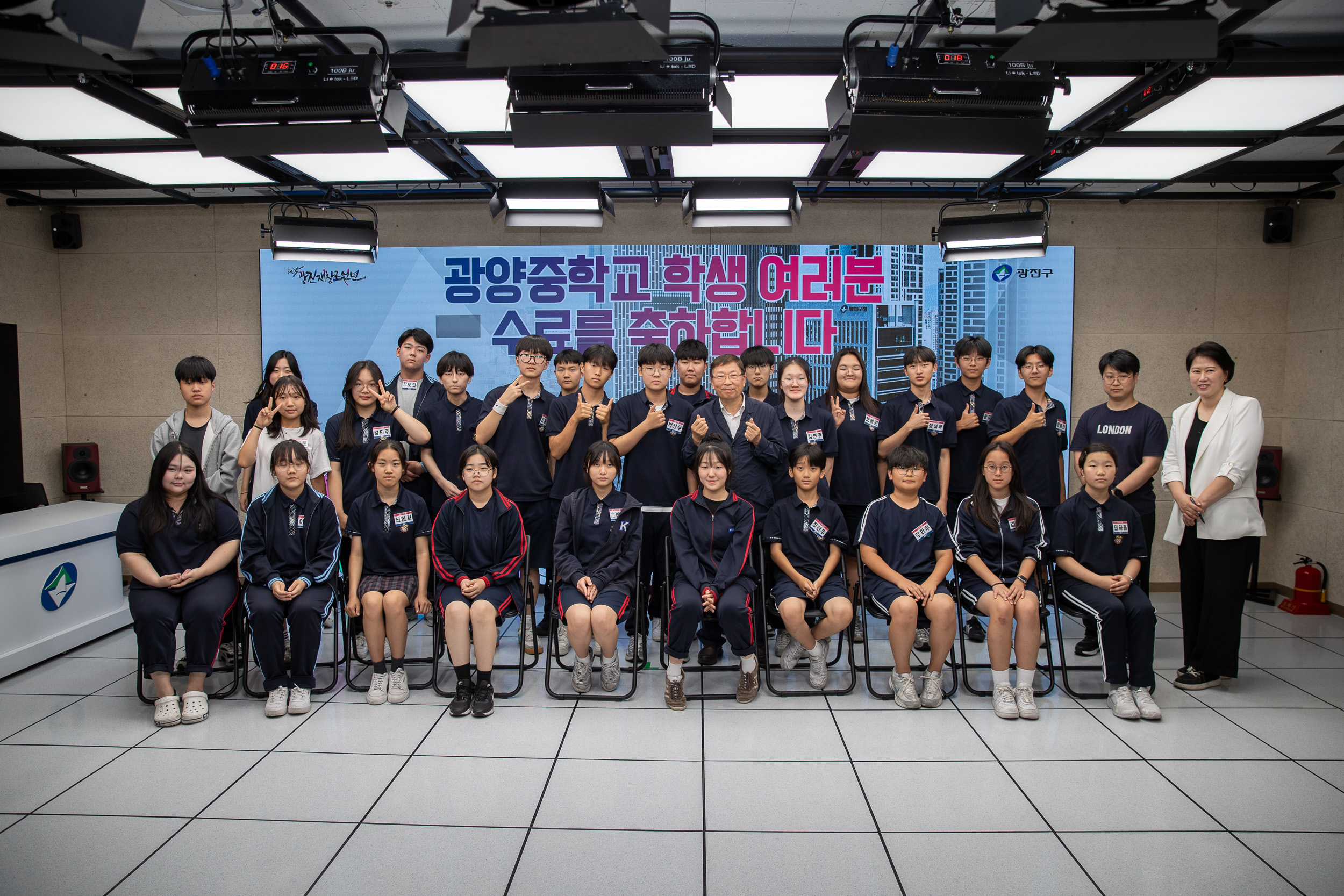 20250613-미디어스쿨 수료증 수여식 20250613-108245_L_150044.jpg