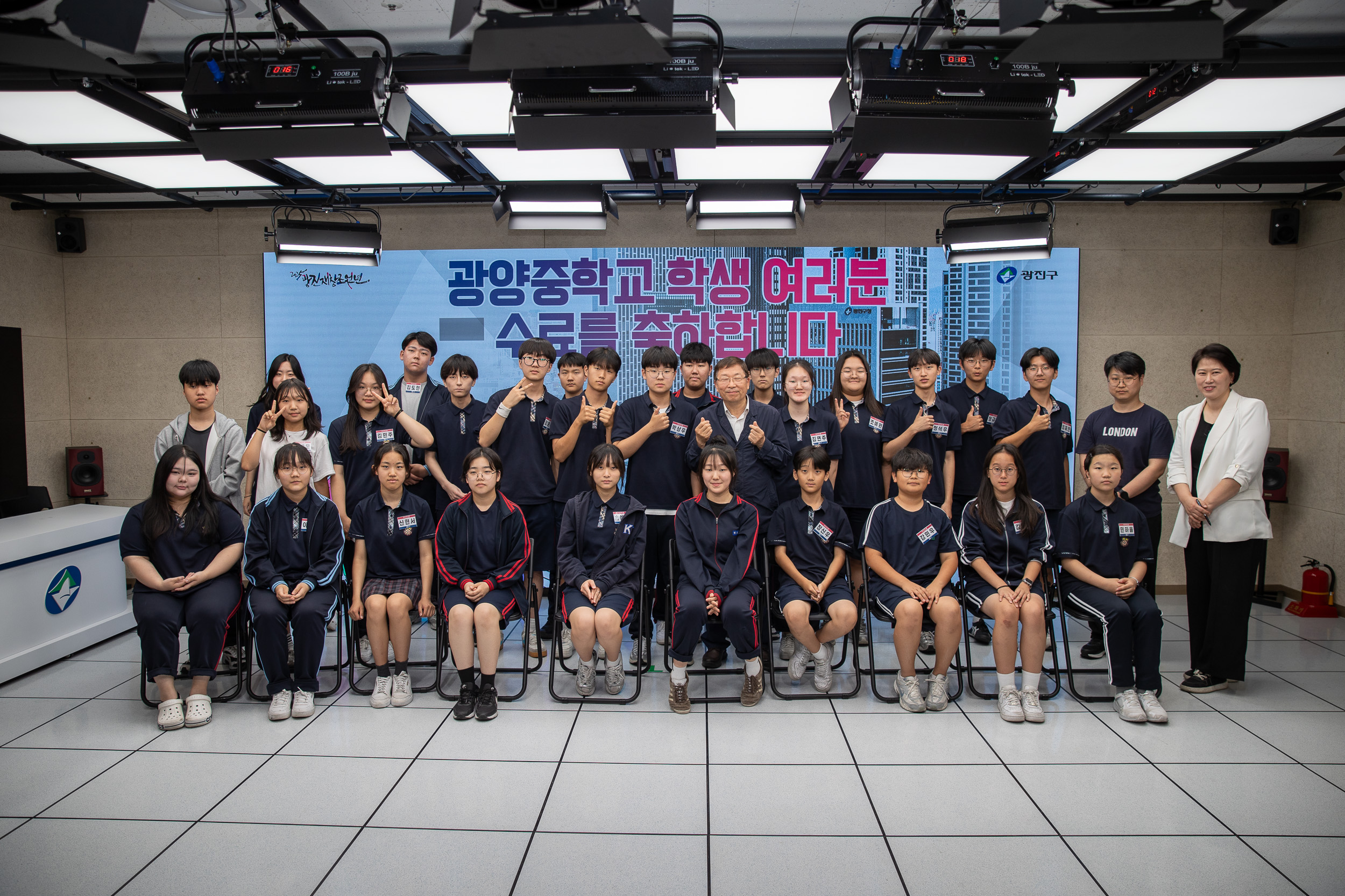 20250613-미디어스쿨 수료증 수여식