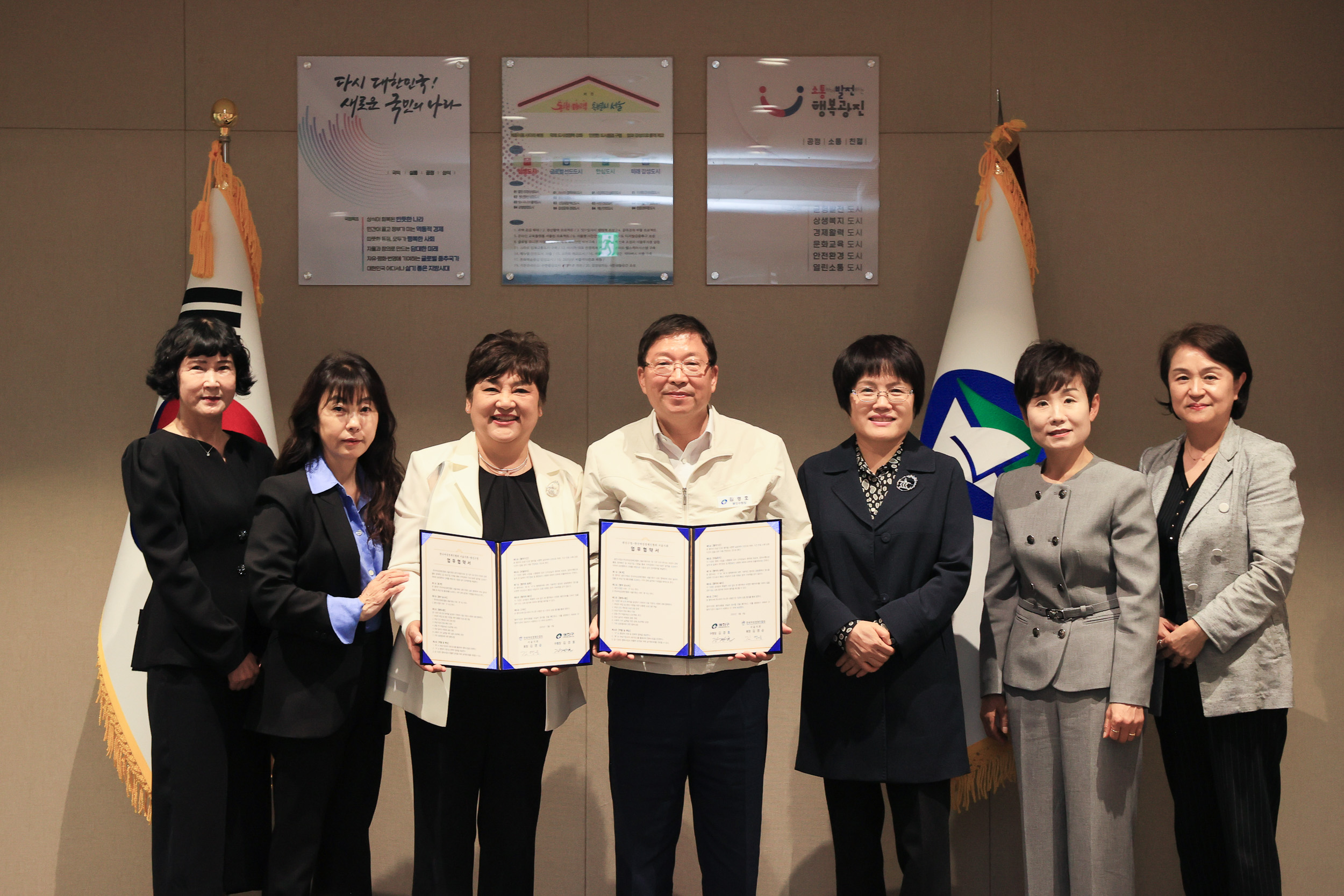 20250509-한국여성경제인협회 서울지회 업무협약식 JKIM7058_L_163852.jpg