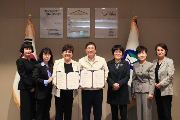 20250509-한국여성경제인협회 서울지회 업무협약식