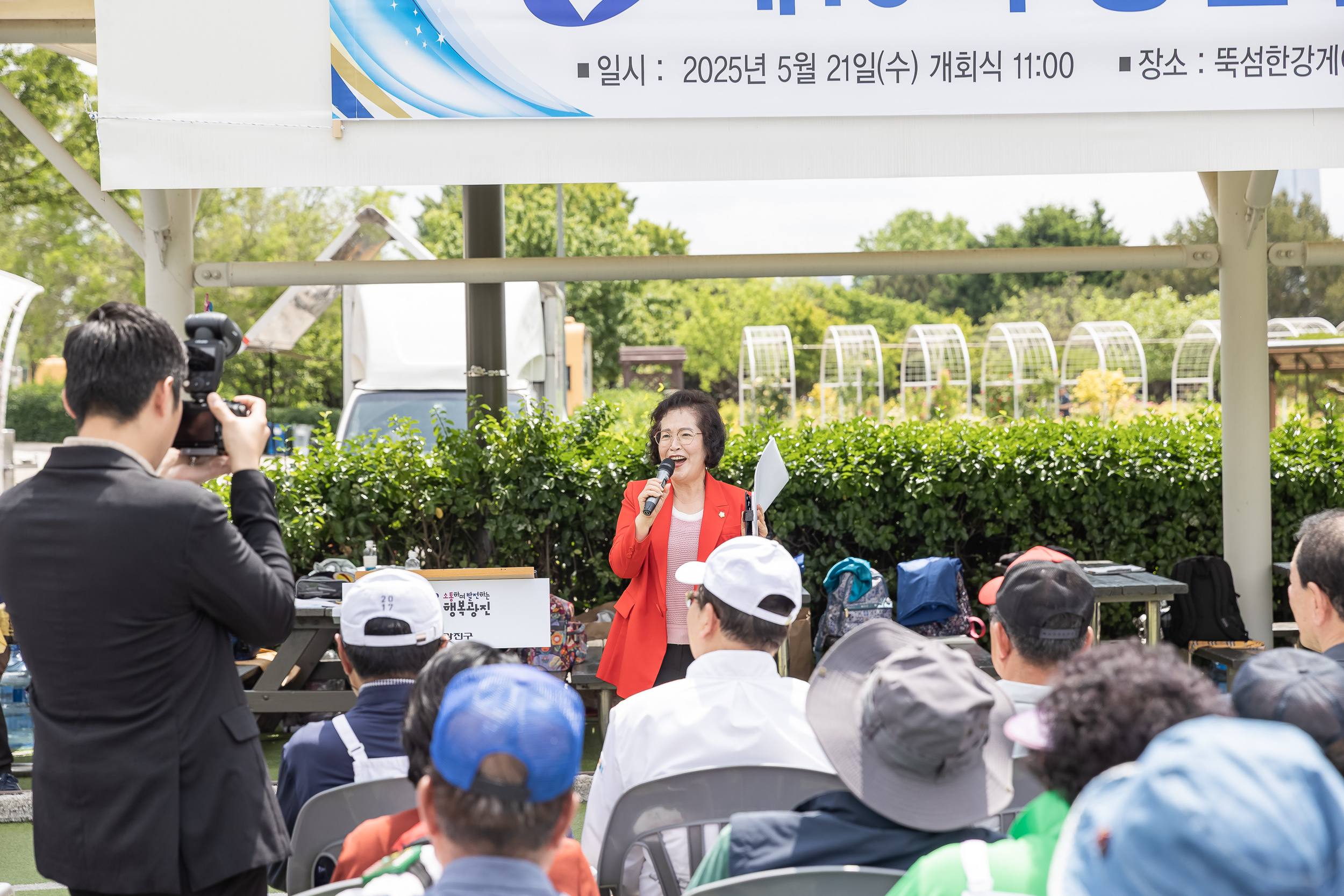 20250521-제19회 광진구청장기 게이트볼대회 20250521-83481_L_105752.jpg