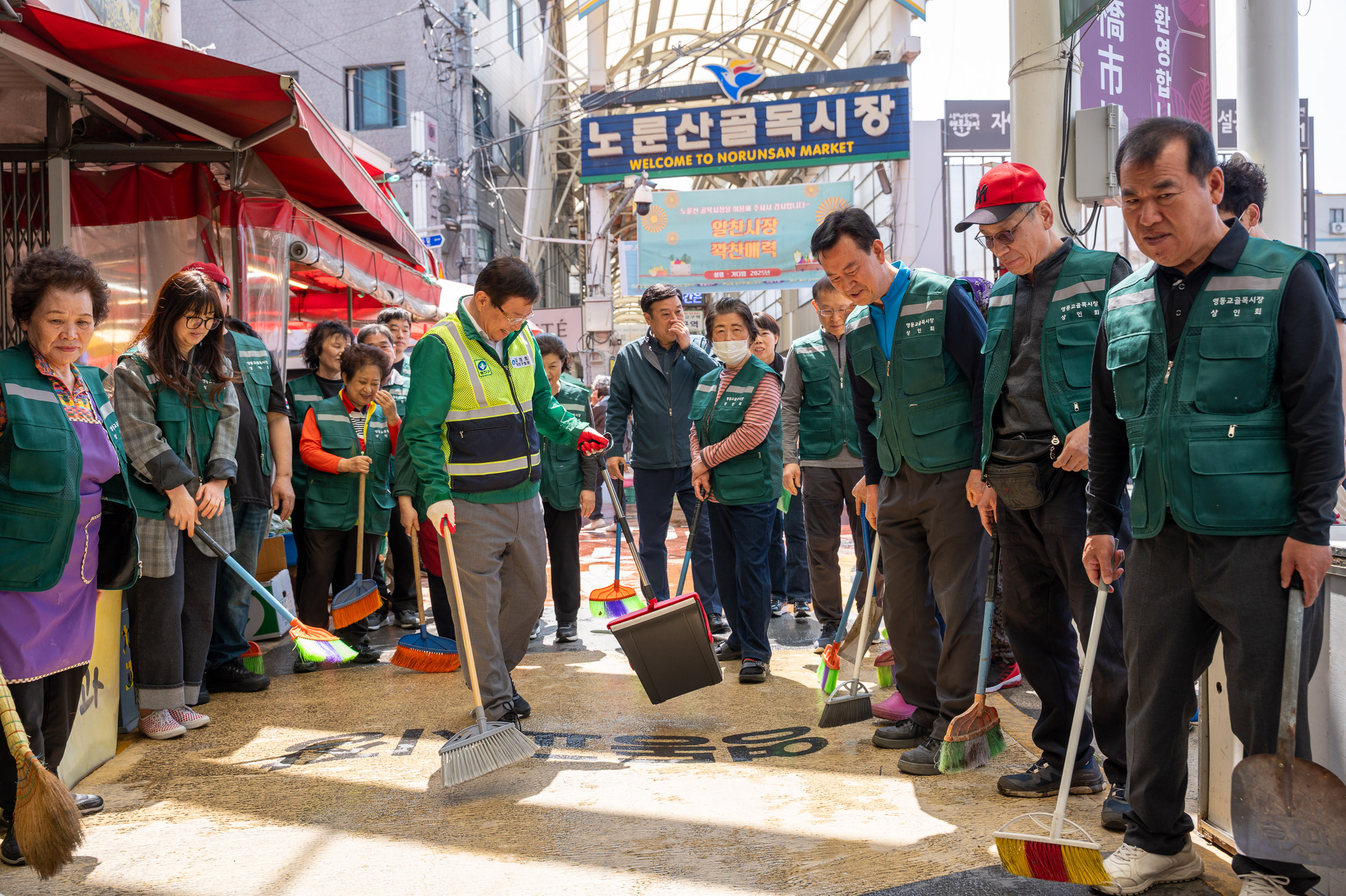 20250430-전통시장 비우기의 날 행사 20250430-67782_L_161648.jpg