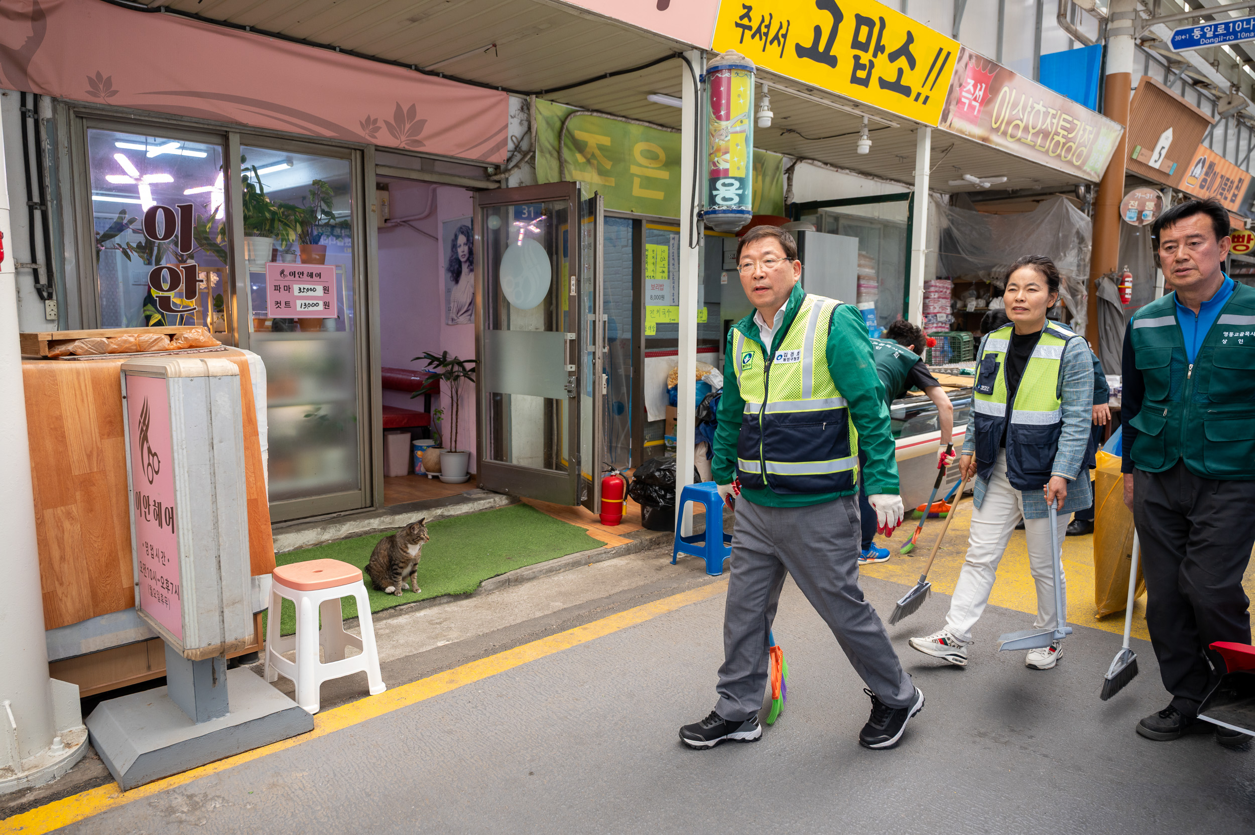 20250430-전통시장 비우기의 날 행사 20250430-67873_L_161648.jpg