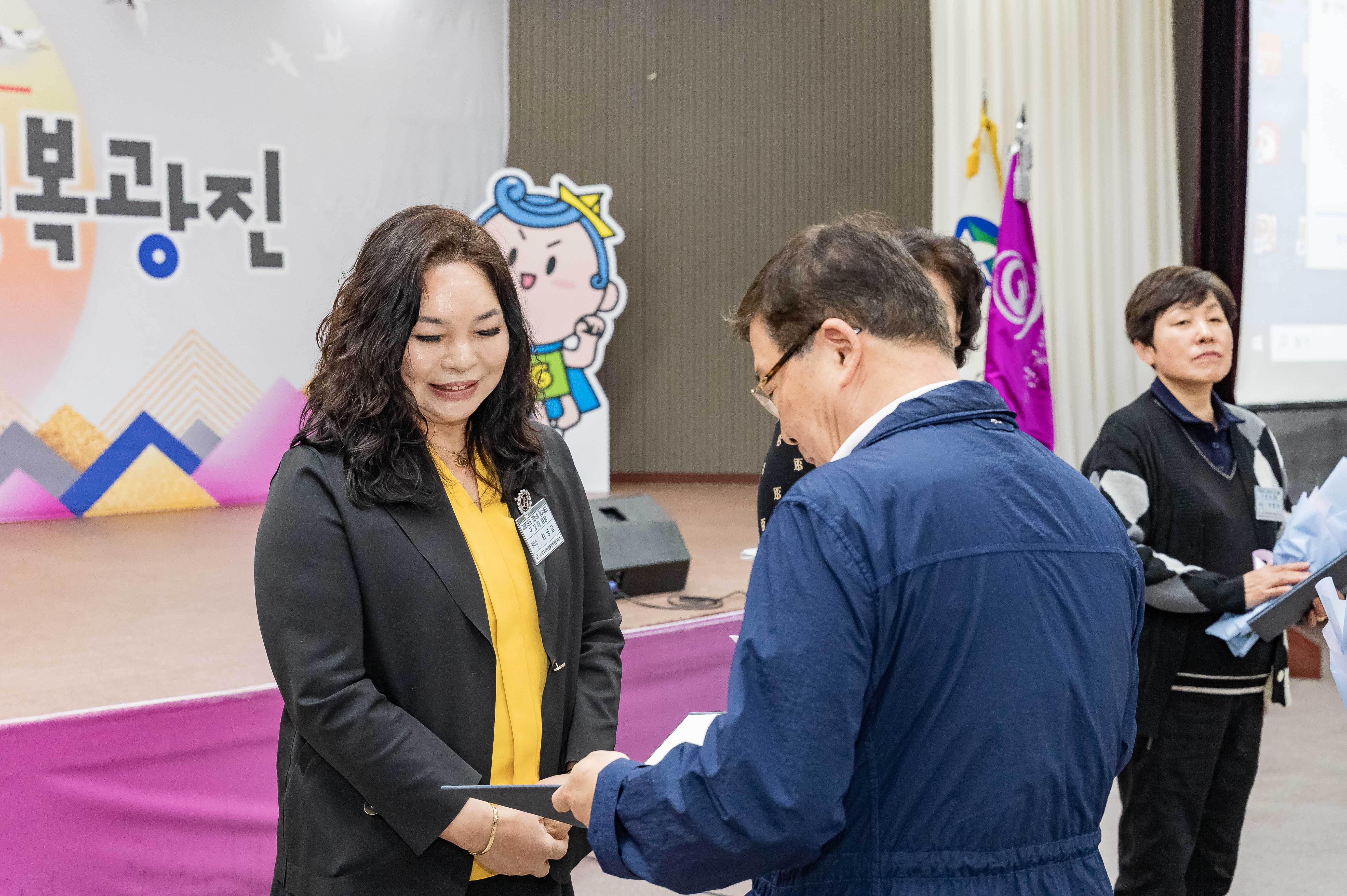 20250403-(사)한국외식업중앙회광진구지회 제31회 정기총회 20250403-42561_L_172213.jpg