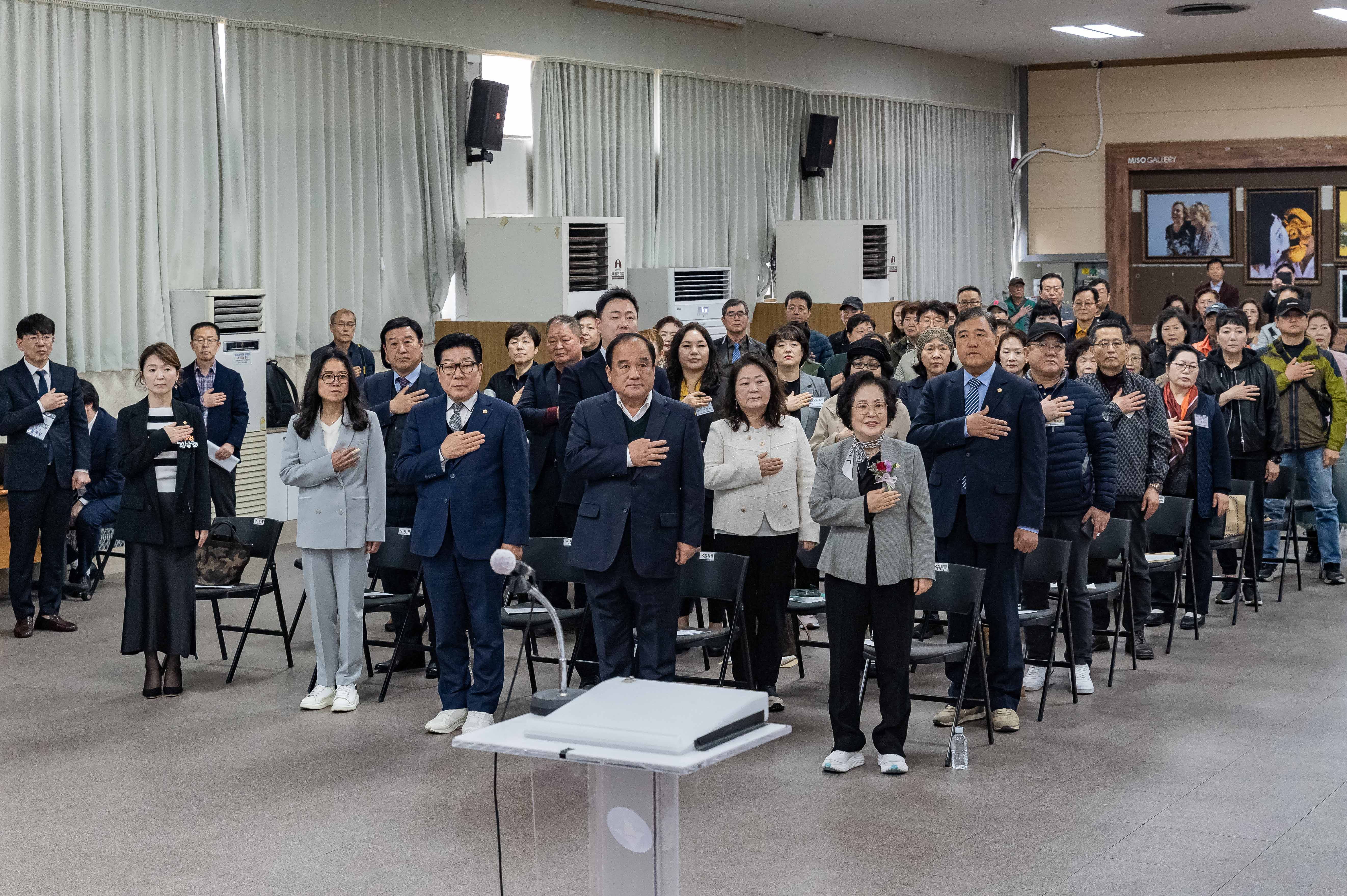 20250403-(사)한국외식업중앙회광진구지회 제31회 정기총회 20250403-42364_L_172209.jpg