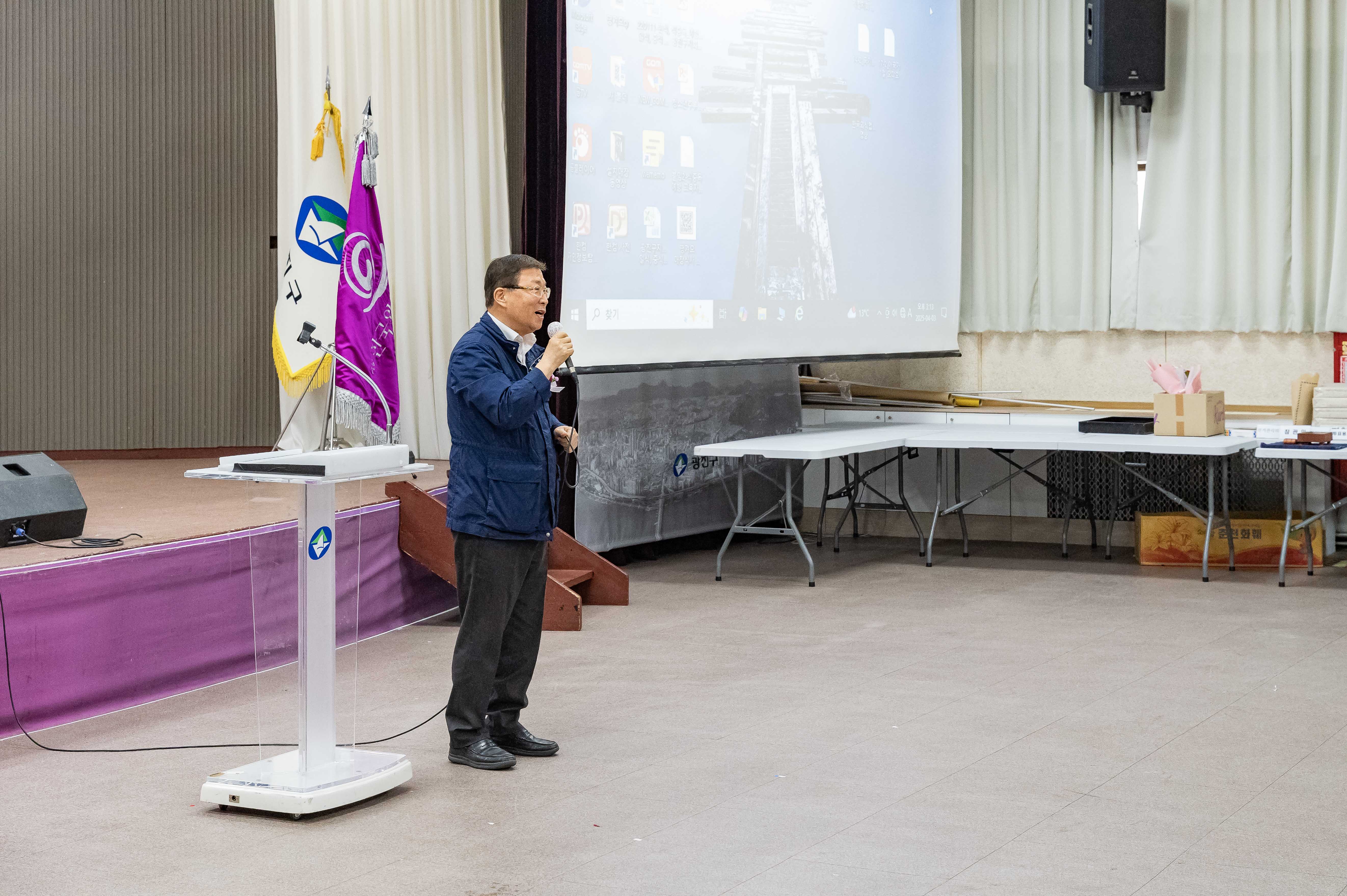 20250403-(사)한국외식업중앙회광진구지회 제31회 정기총회 20250403-42742_L_172218.jpg