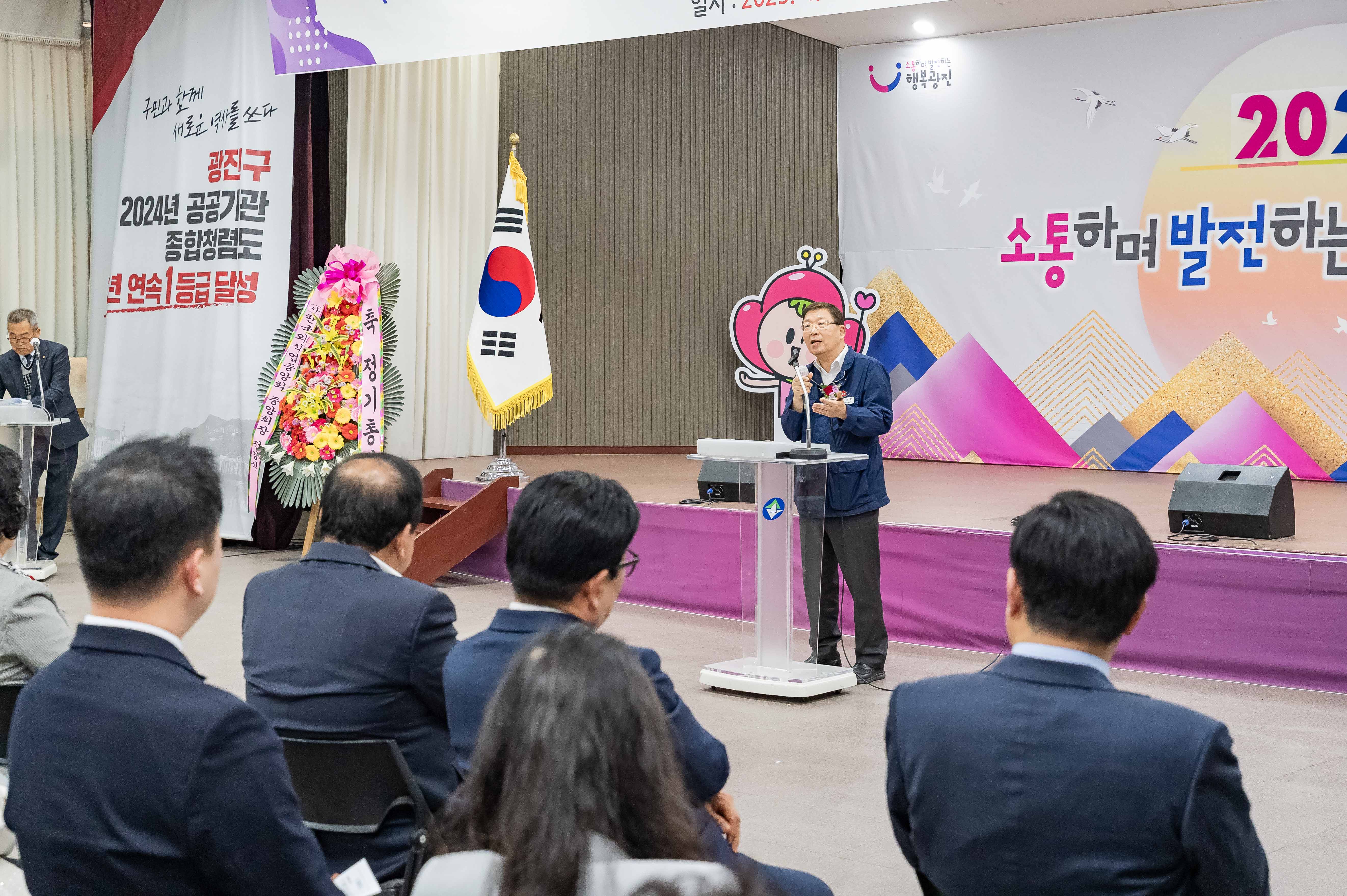 20250403-(사)한국외식업중앙회광진구지회 제31회 정기총회 20250403-42784_L_172220.jpg