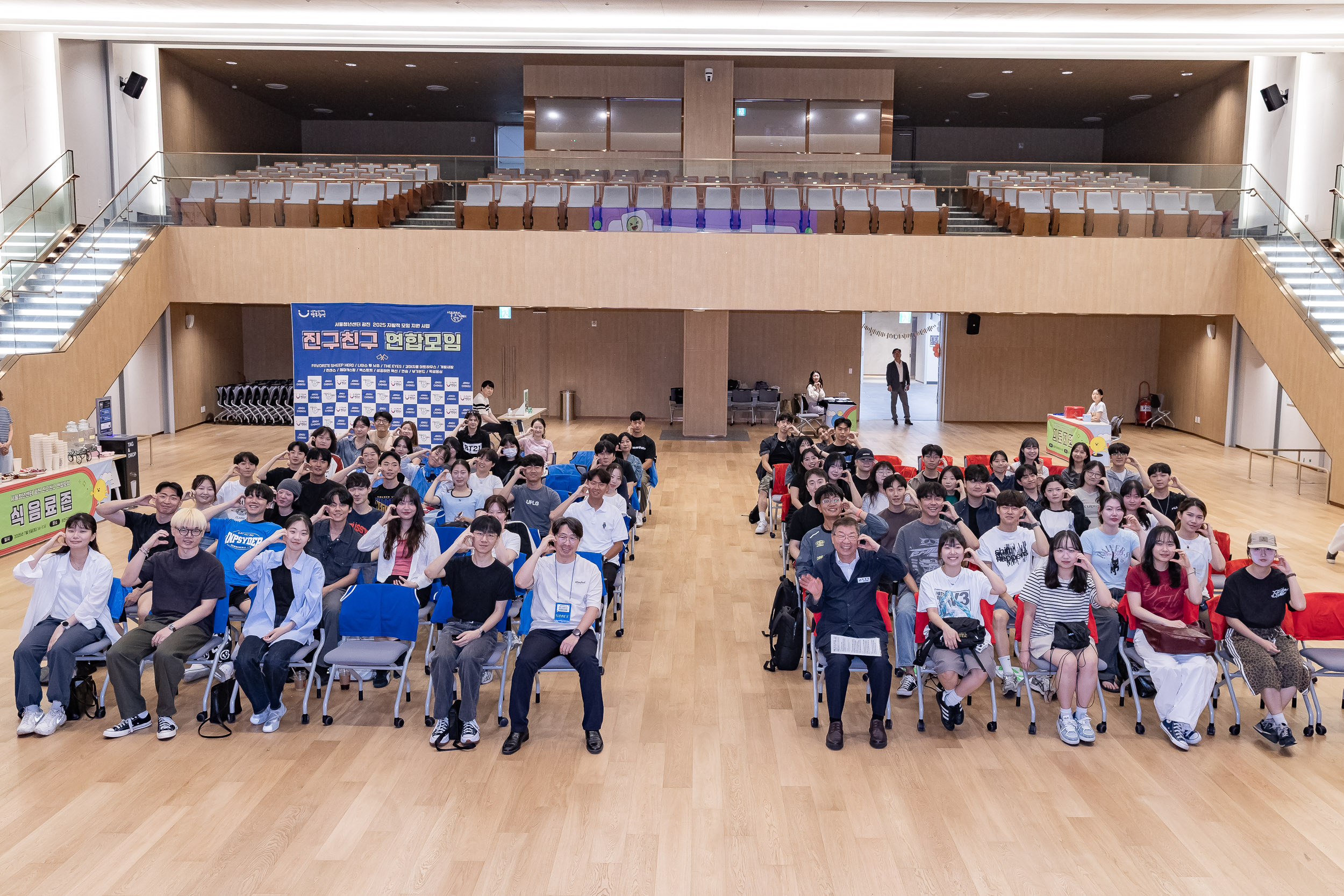20250705-진구친구 연합모임 20250705-125483_L_122352.jpg