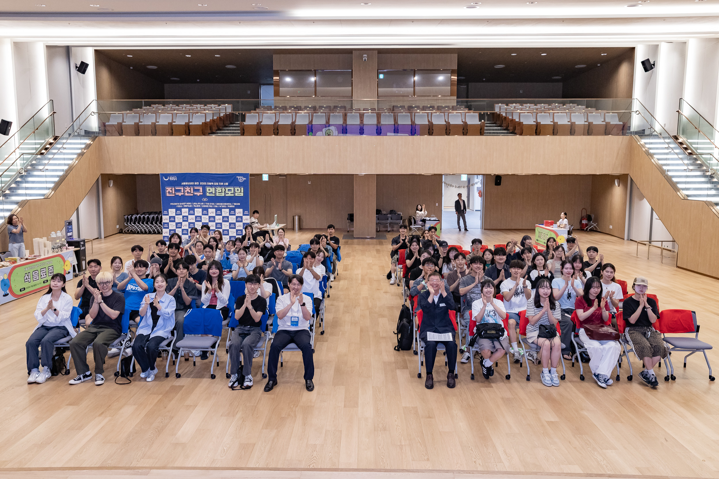 20250705-진구친구 연합모임 20250705-125507_L_122352.jpg