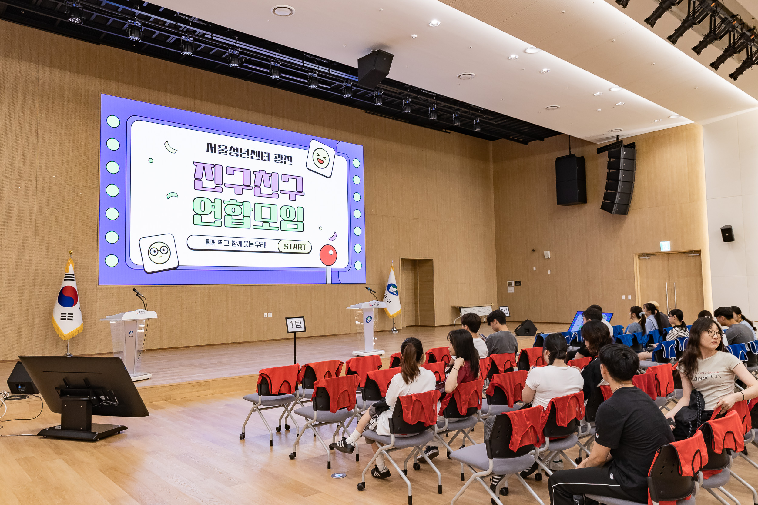 20250705-진구친구 연합모임 20250705-125296_L_122351.jpg