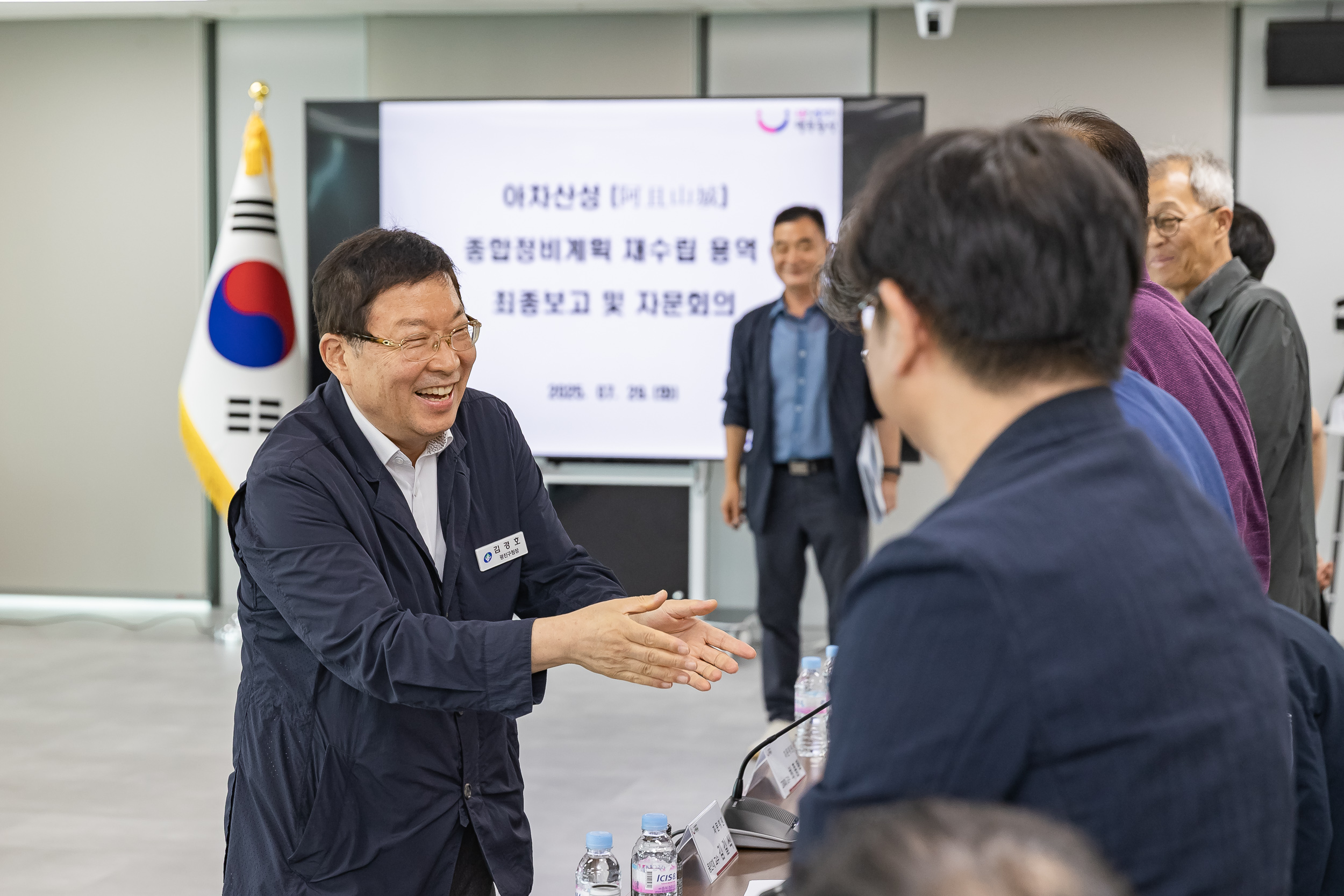 20250729-아차산성 재수립 용역 종합정비계획 최종보고 및 자문회의 20250729-19958_L_191813.jpg