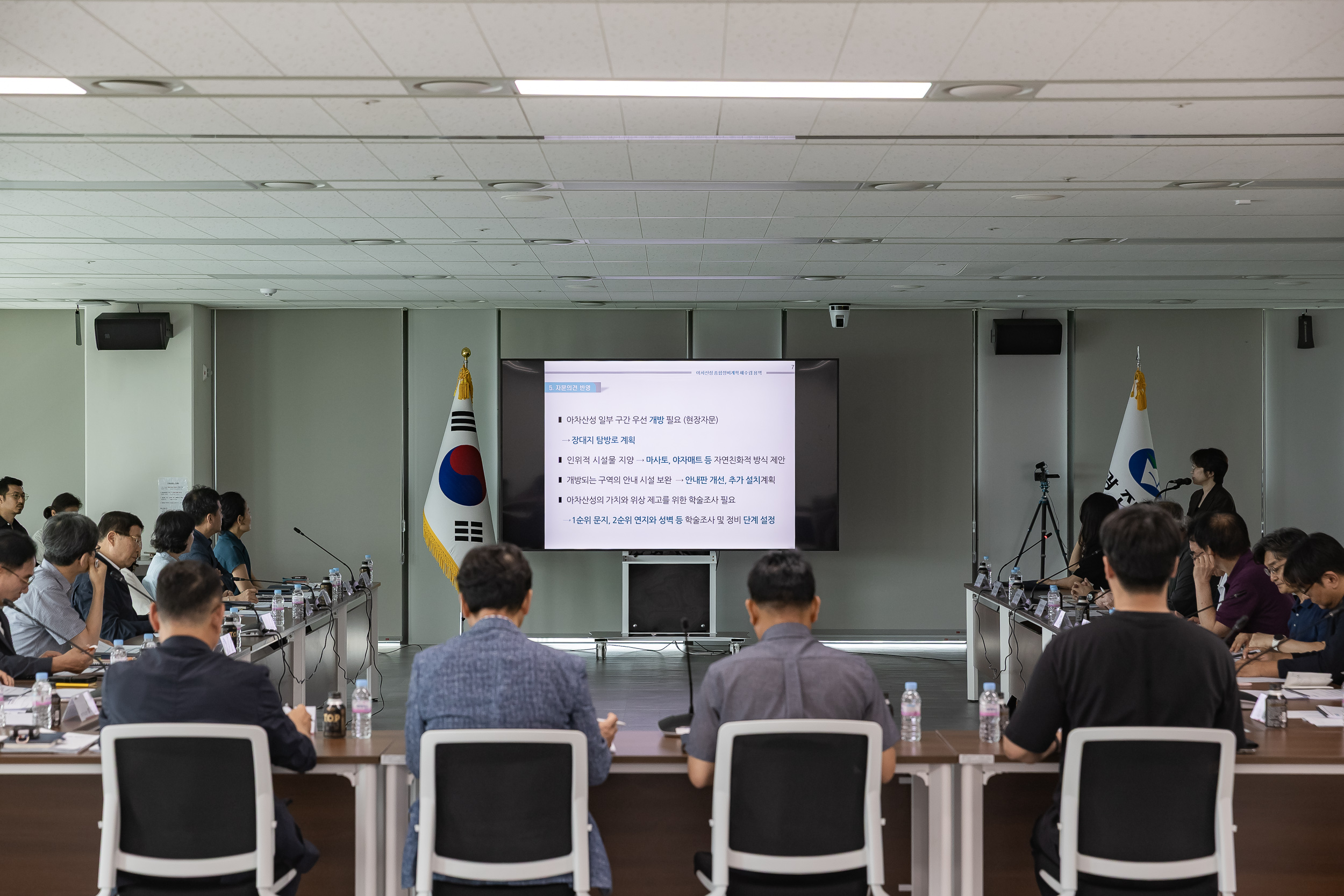 20250729-아차산성 재수립 용역 종합정비계획 최종보고 및 자문회의 20250729-19988_L_191813.jpg