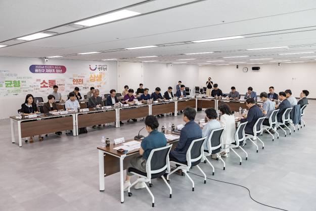 20250729-아차산성 재수립 용역 종합정비계획 최종보고 및 자문회의