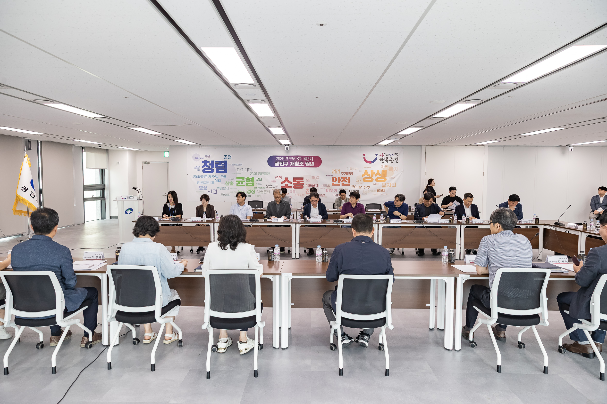 20250729-아차산성 재수립 용역 종합정비계획 최종보고 및 자문회의 20250729-19967_L_191813.jpg