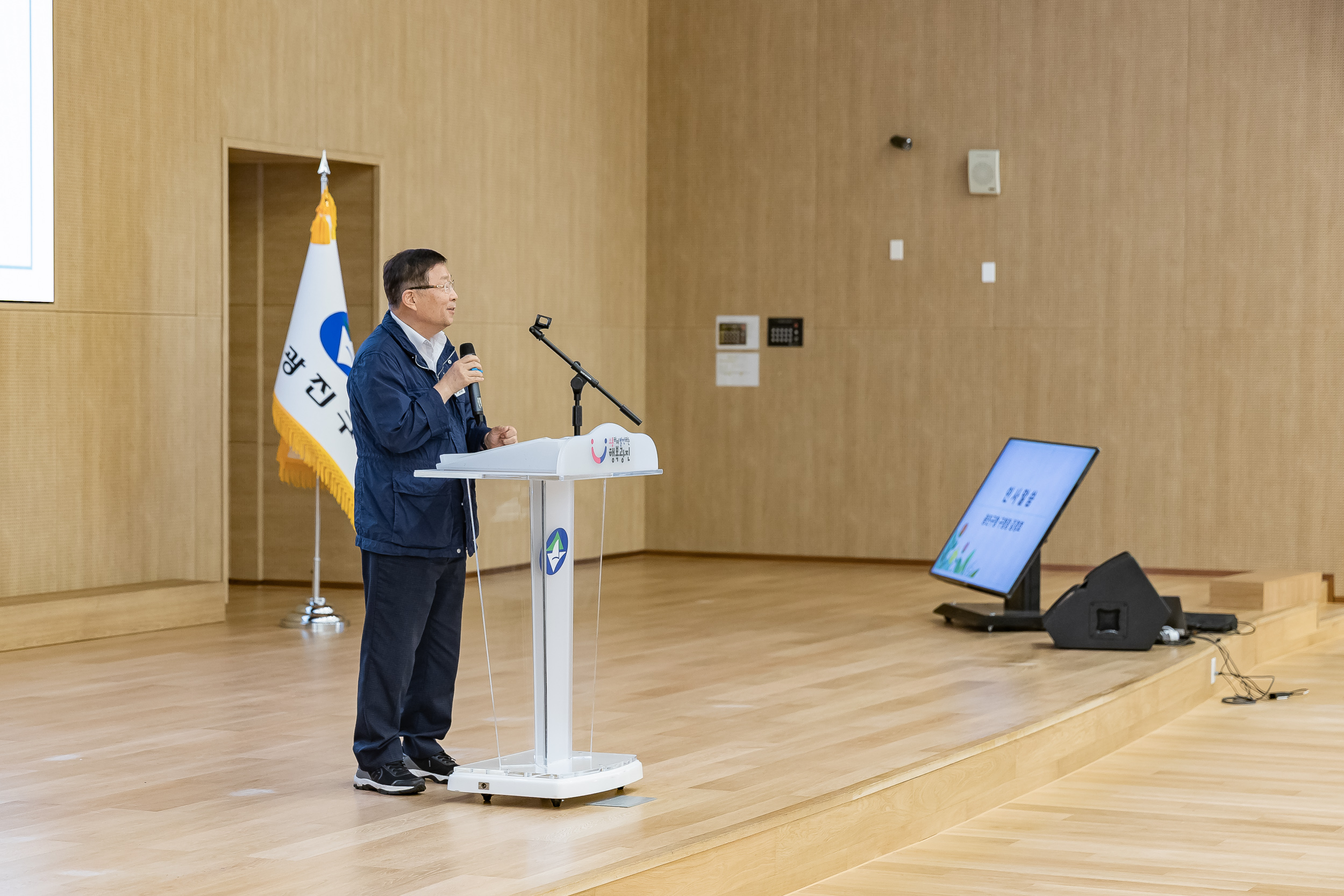20250812-2025 하반기 학부모연수 -고교학점제 이해- 20250812-0361_L_084839.jpg