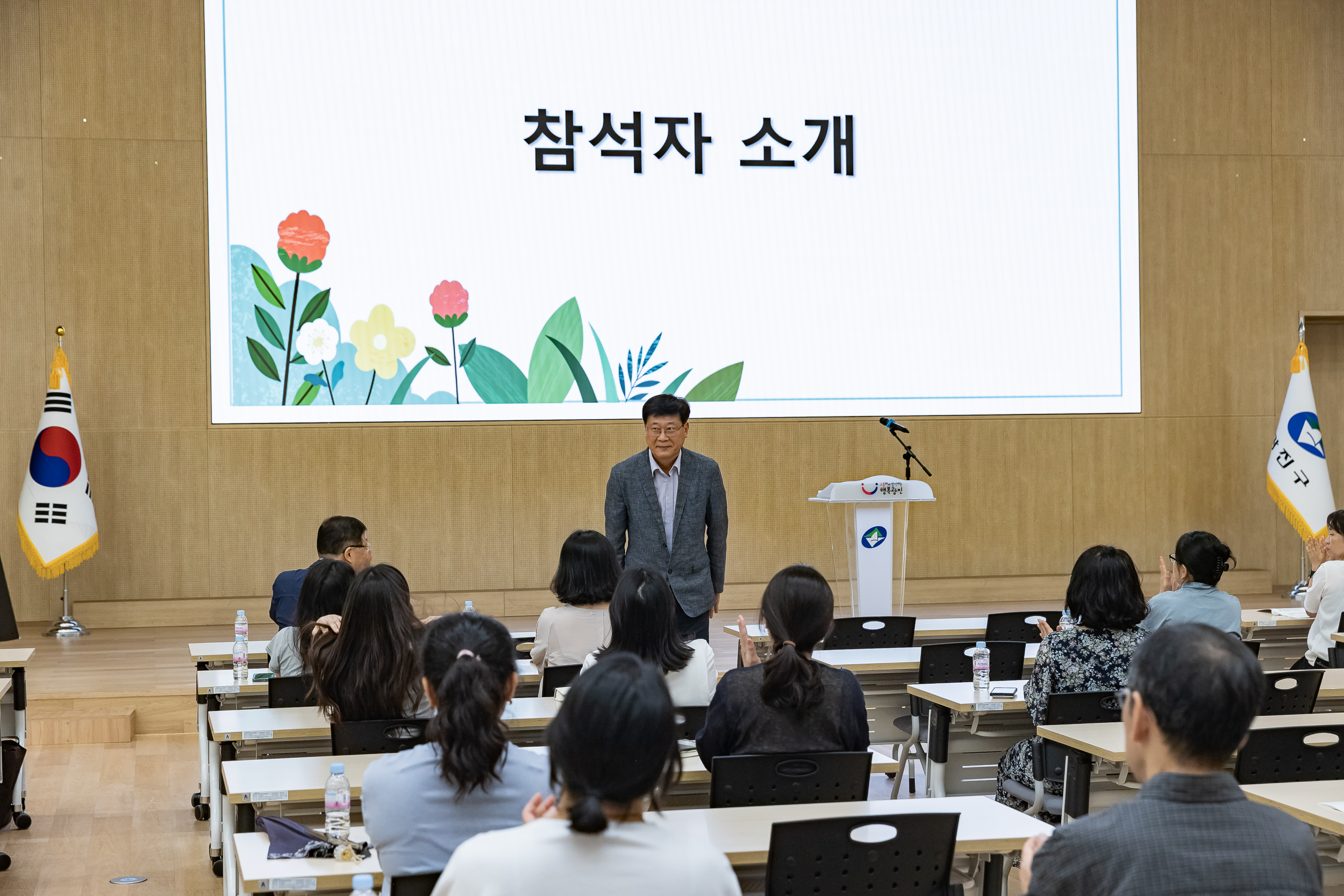 20250812-2025 하반기 학부모연수 -고교학점제 이해- 20250812-0312_L_084838.jpg