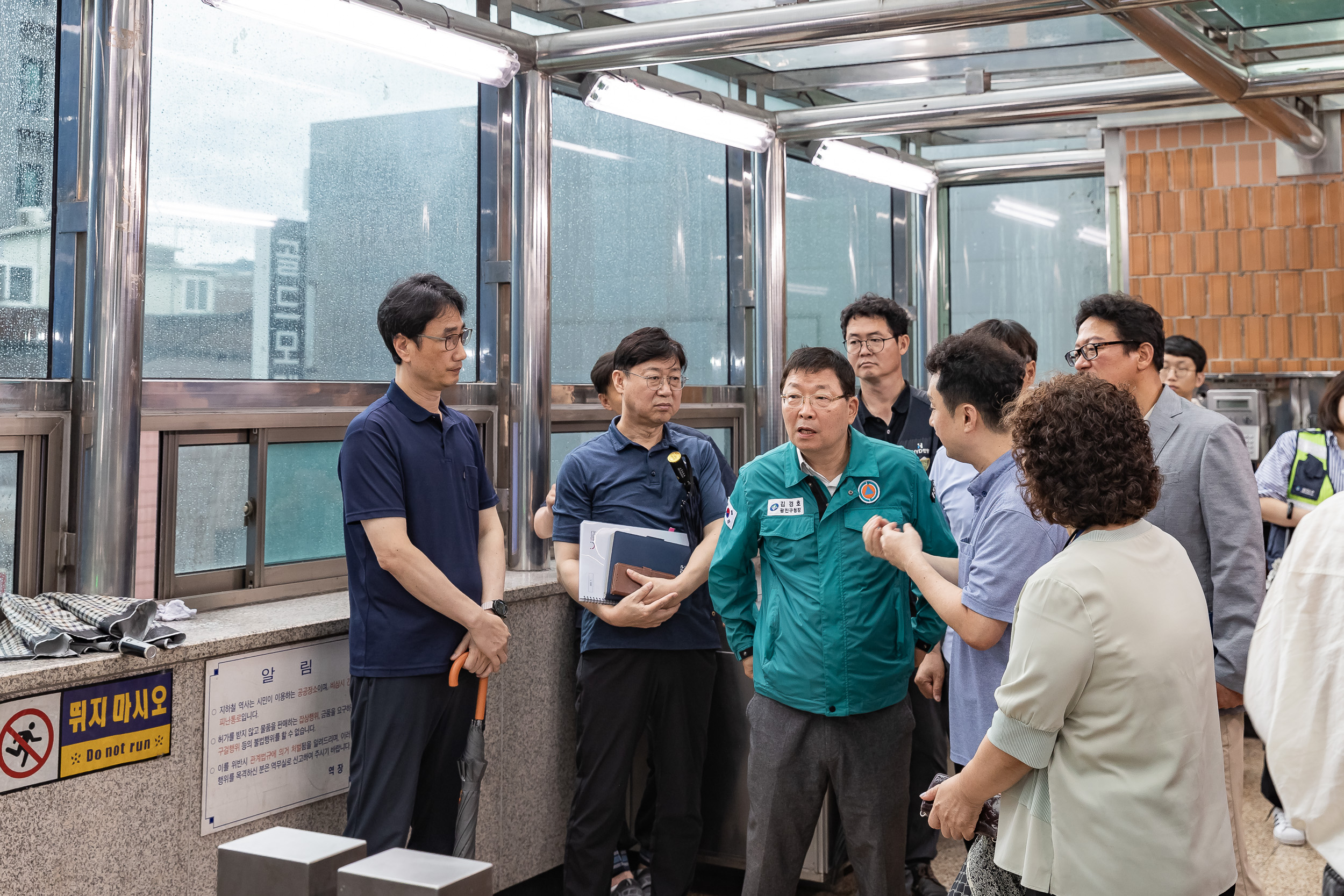 20250717-구의역 1번출구 민원현장 방문 20250717-6573_L_175657.jpg
