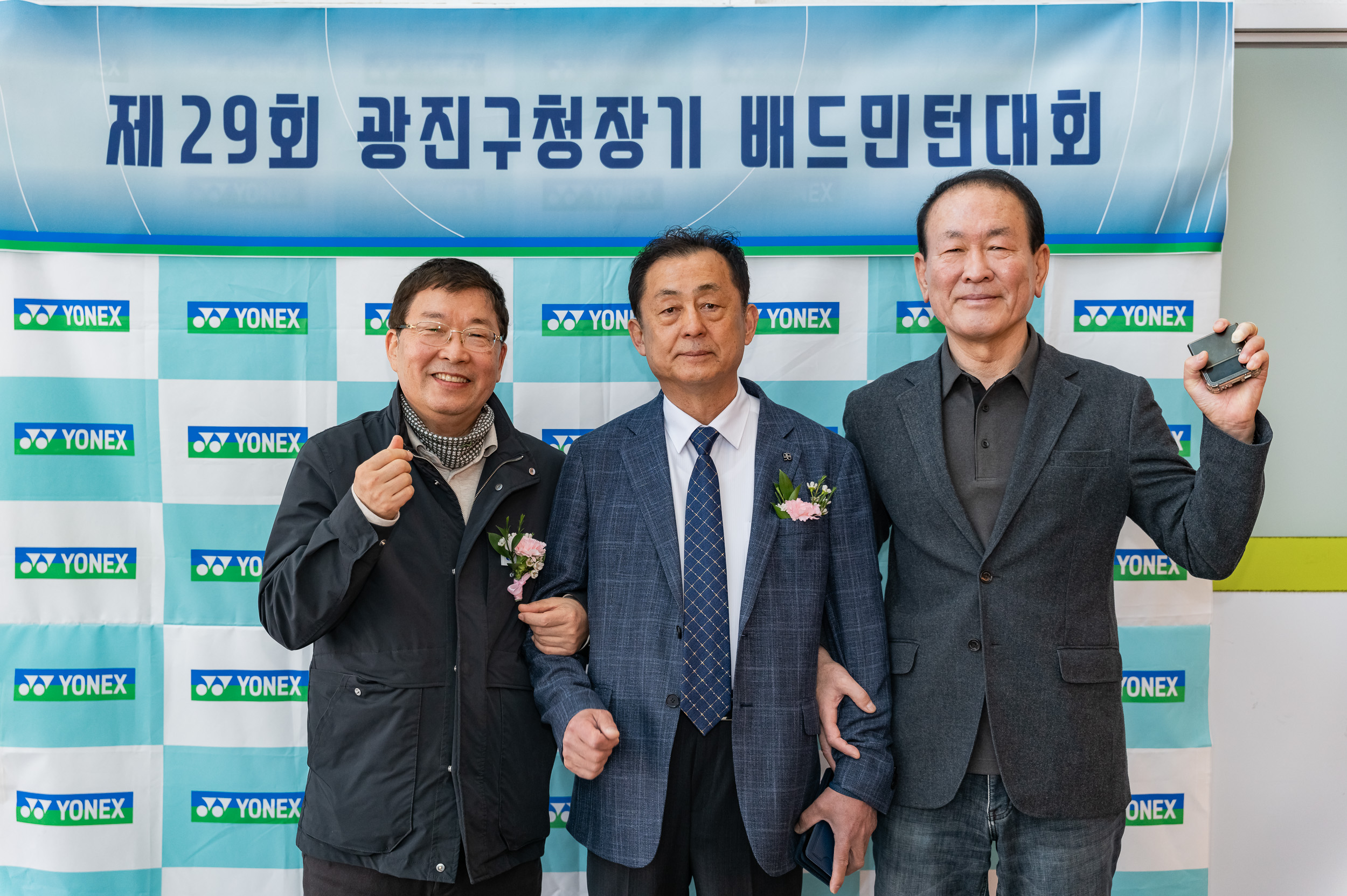 20250323-제29회 광진구청장기 배드민턴대회 20250323-30894_L_084915.jpg