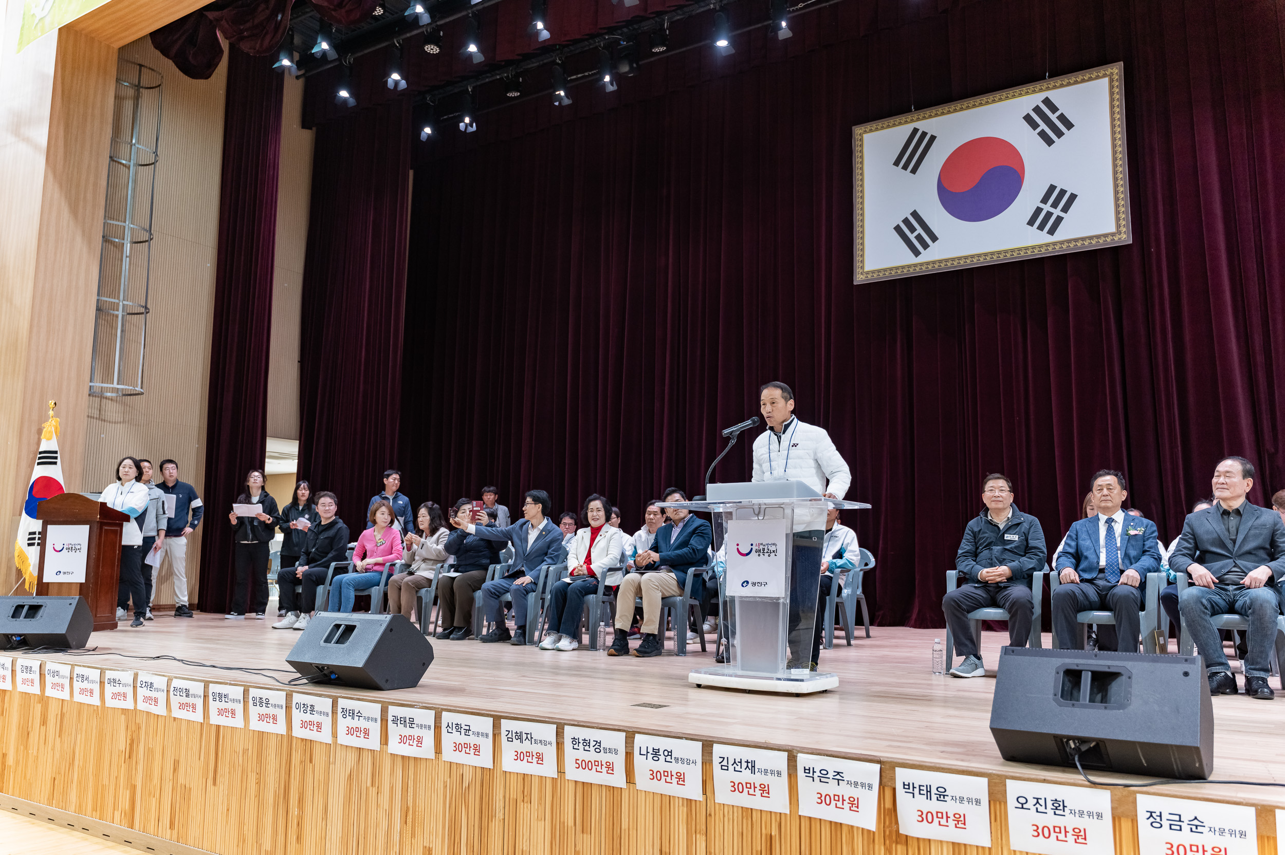 20250323-제29회 광진구청장기 배드민턴대회 20250323-31029_L_084918.jpg