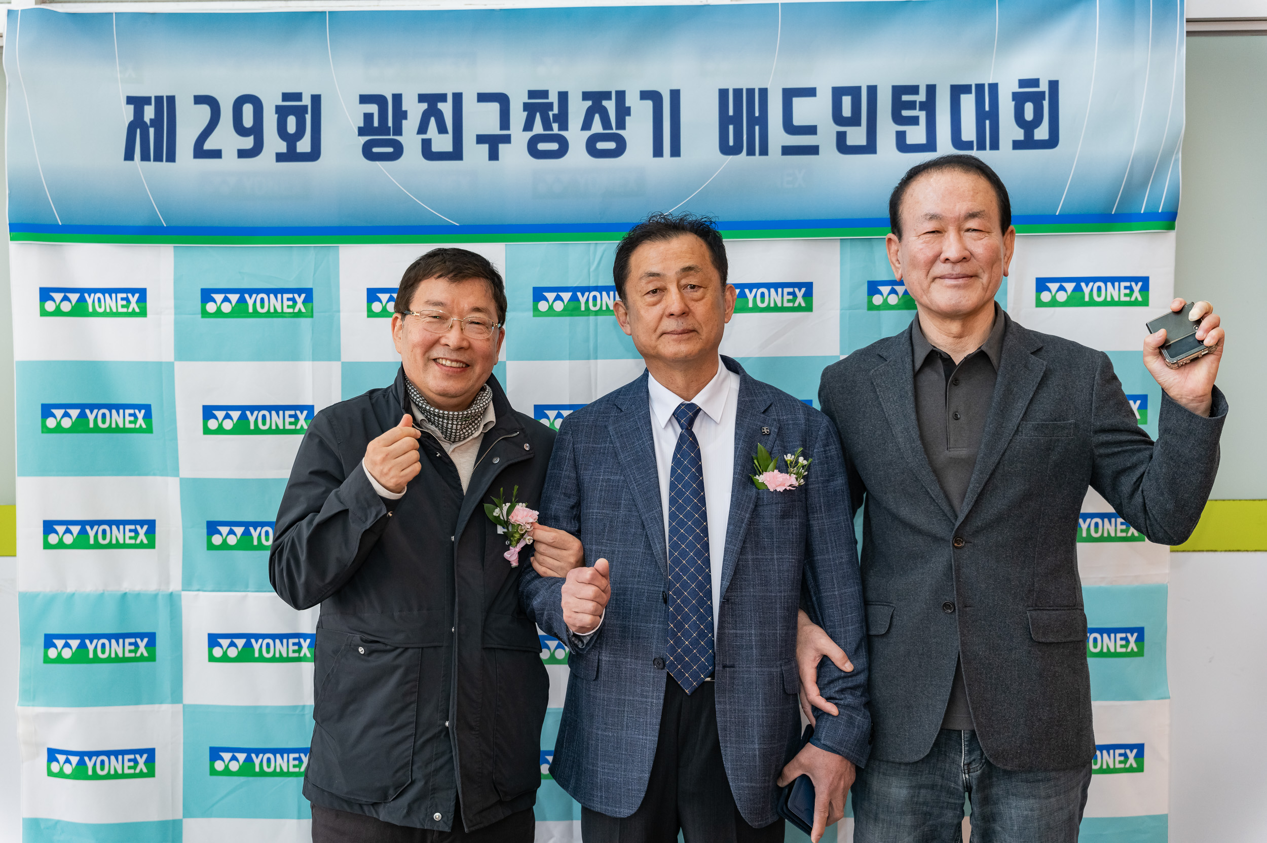 20250323-제29회 광진구청장기 배드민턴대회 20250323-30901_L_084915.jpg