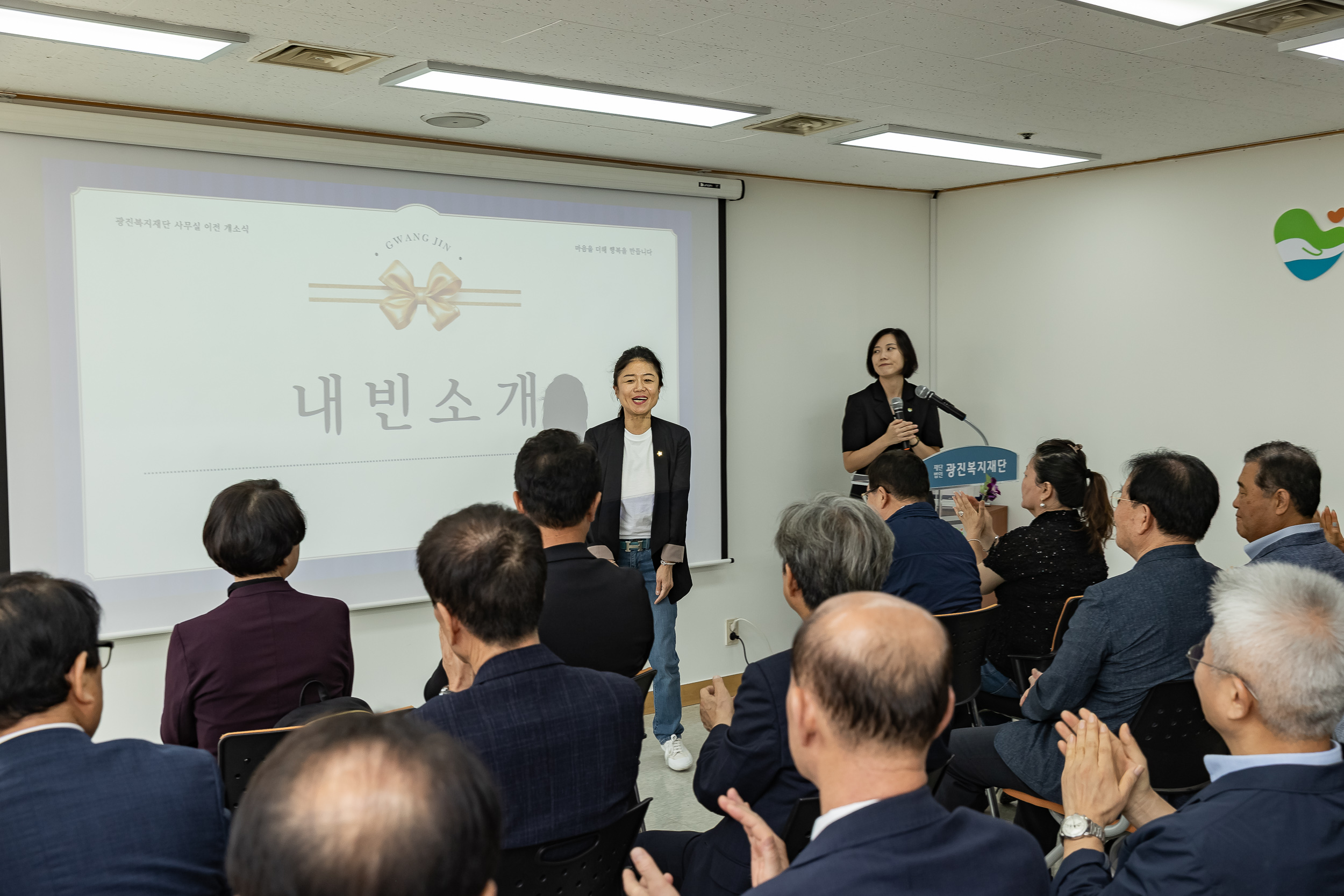20250723-(재)광진복지재단 개소식 20250723-15850_L_152937.jpg
