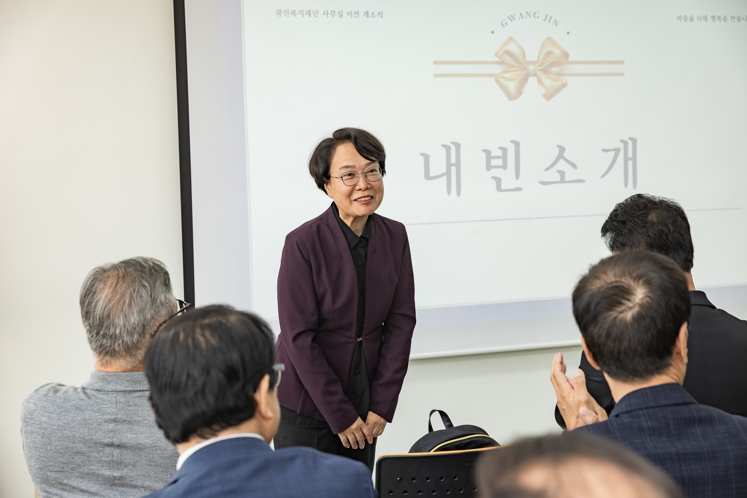 20250723-(재)광진복지재단 개소식 20250723-15858_L_152937.jpg