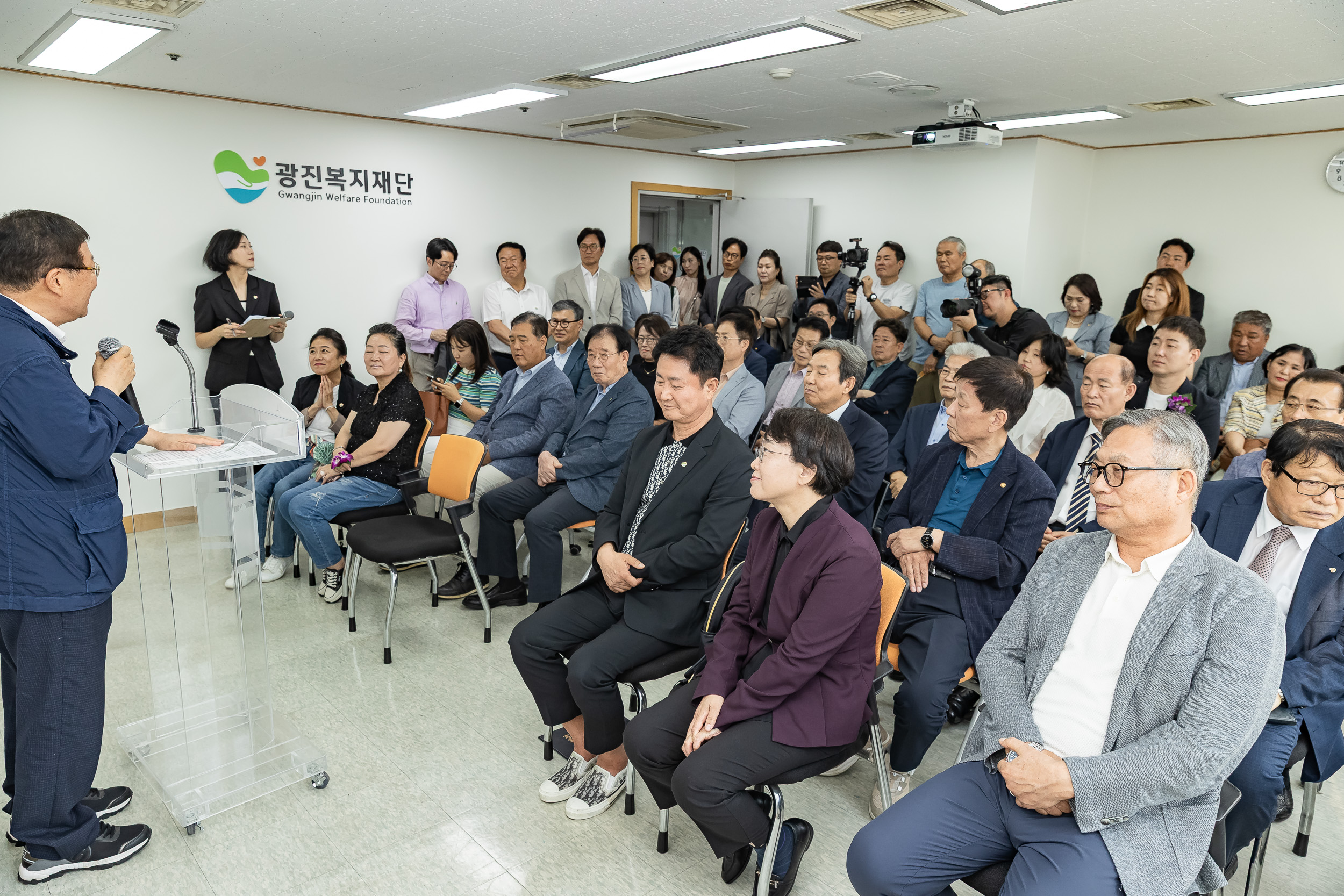 20250723-(재)광진복지재단 개소식 20250723-15945_L_152938.jpg