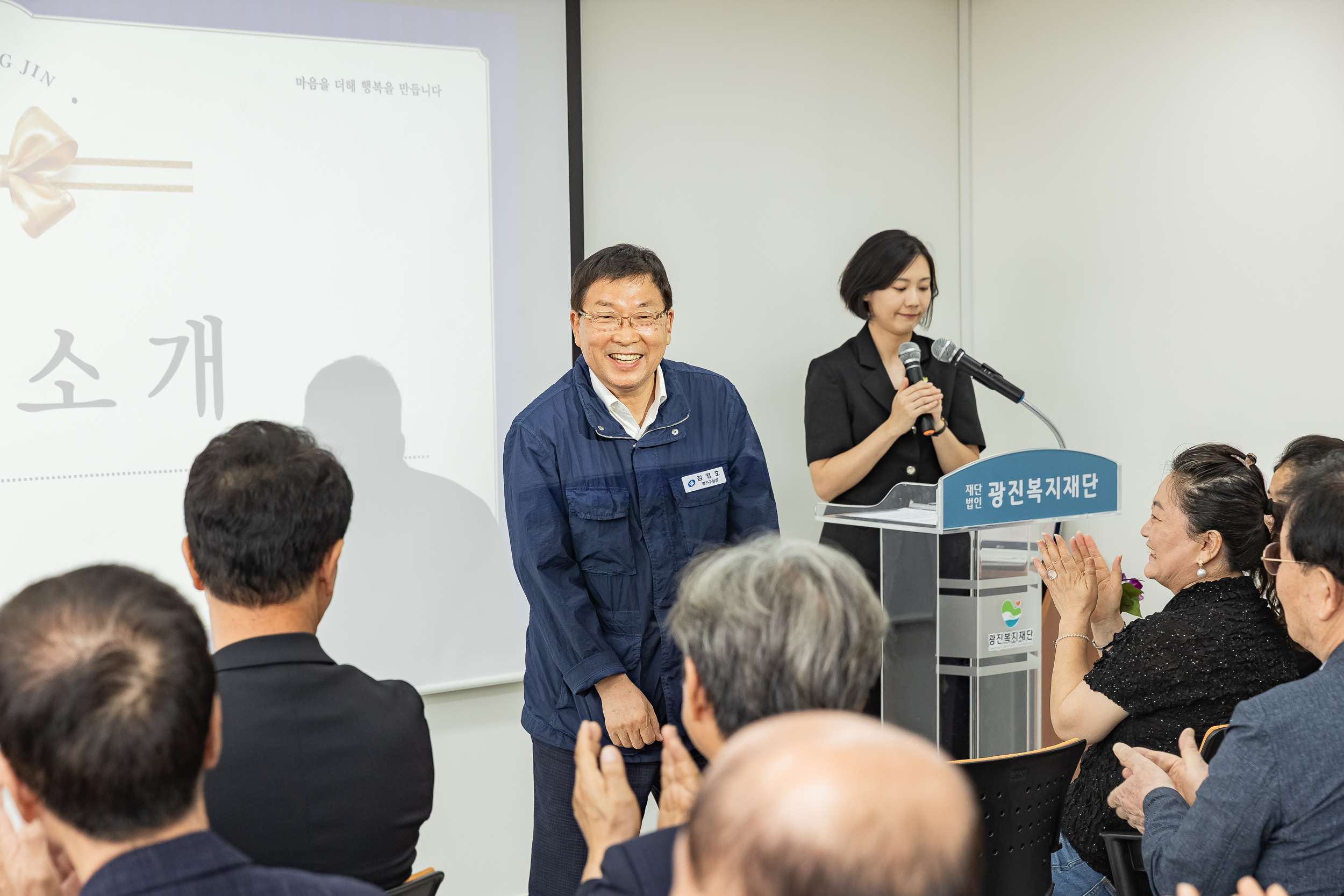 20250723-(재)광진복지재단 개소식 20250723-15840_L_152937.jpg