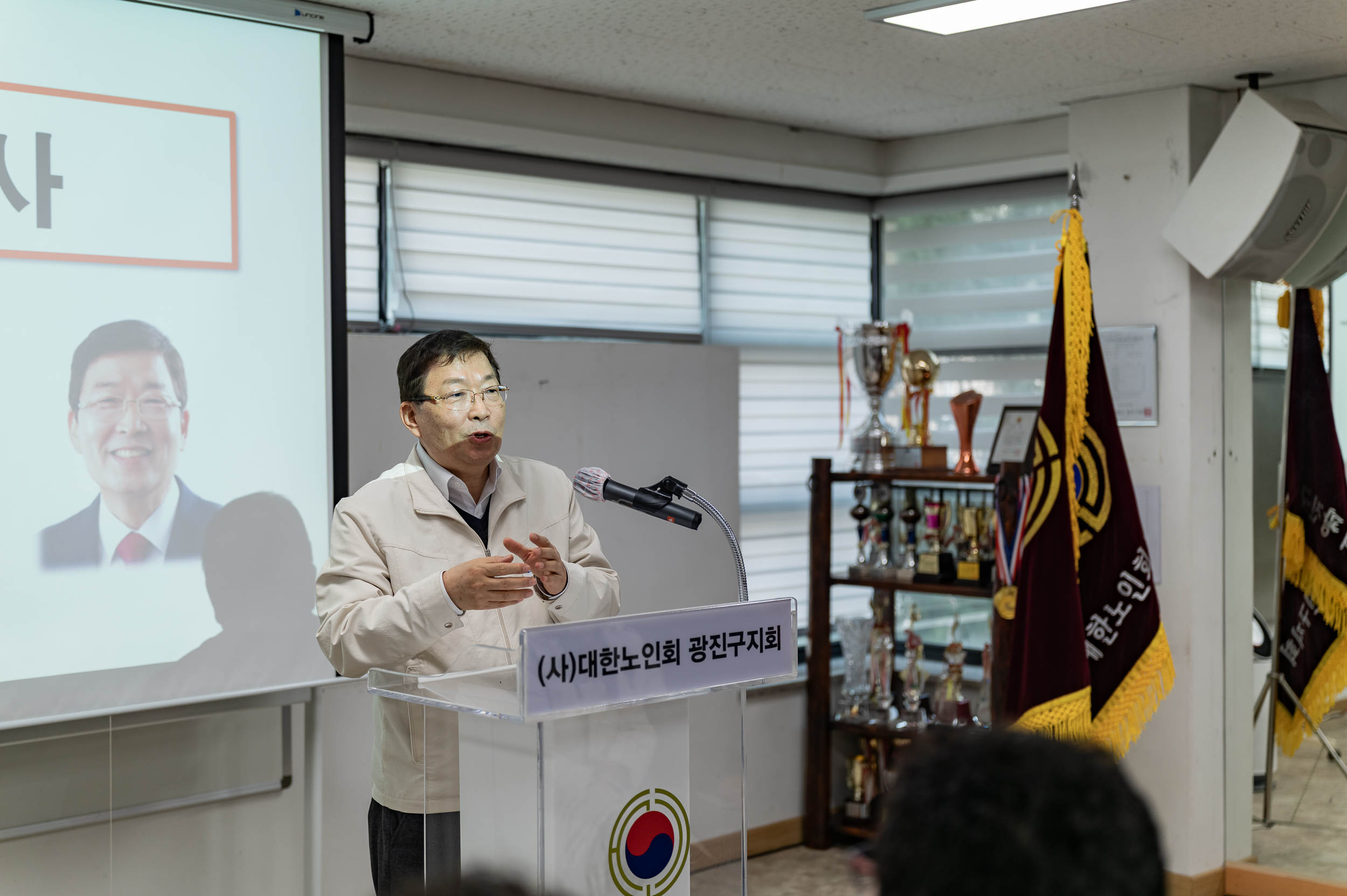 20250314-2025 경로당 실무자 교육 20250314-24147_L_153510.jpg