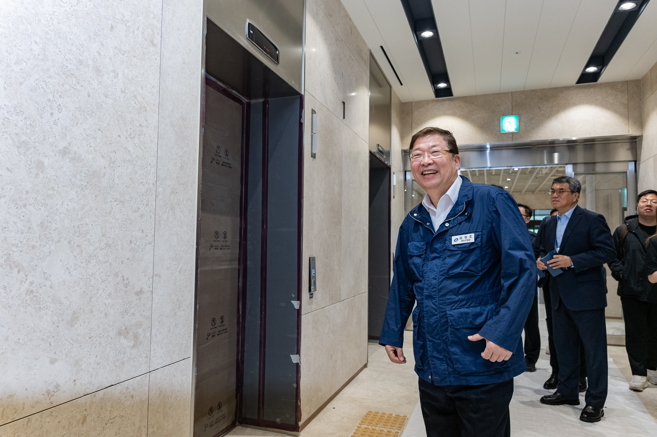 20250421-광진구청이 새로운 청사에서 업무를 시작합니다. 20250421-57693_L_104059.jpg