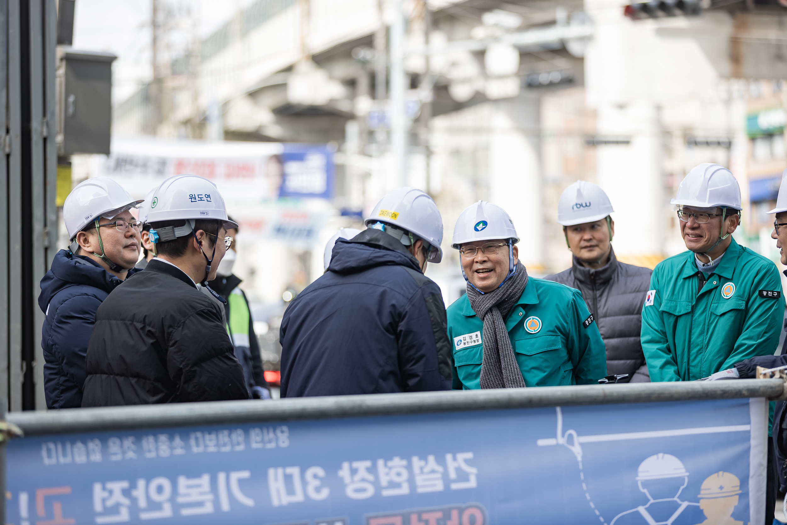 20250317-2025년 해빙기 안전점검 현장방문 20250317-6944_154704.jpg