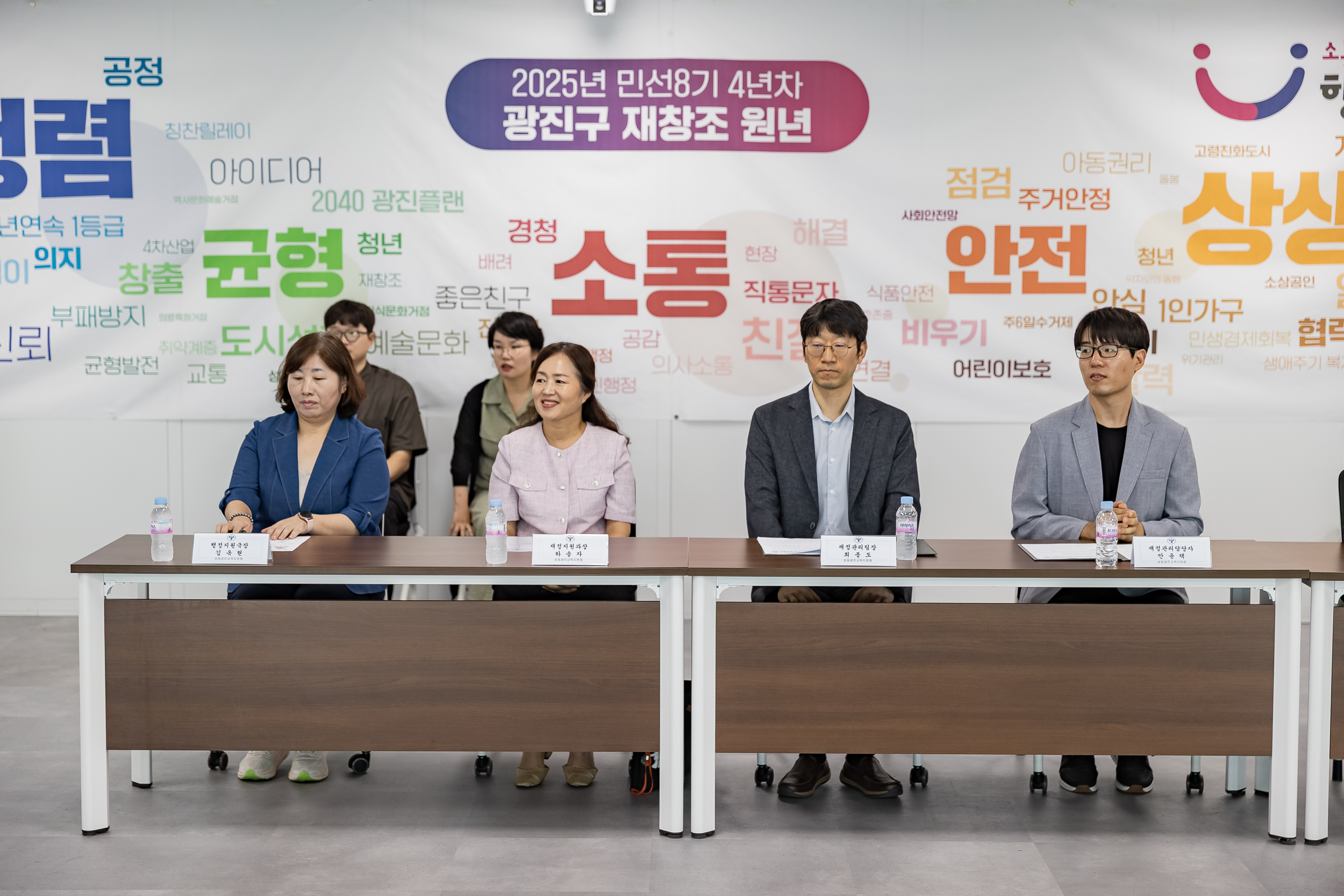 20250807-용곡초.중학교 무지개 계단 이동편의시설 설치사업 업무협약식 20250807-22083_L_165056.jpg