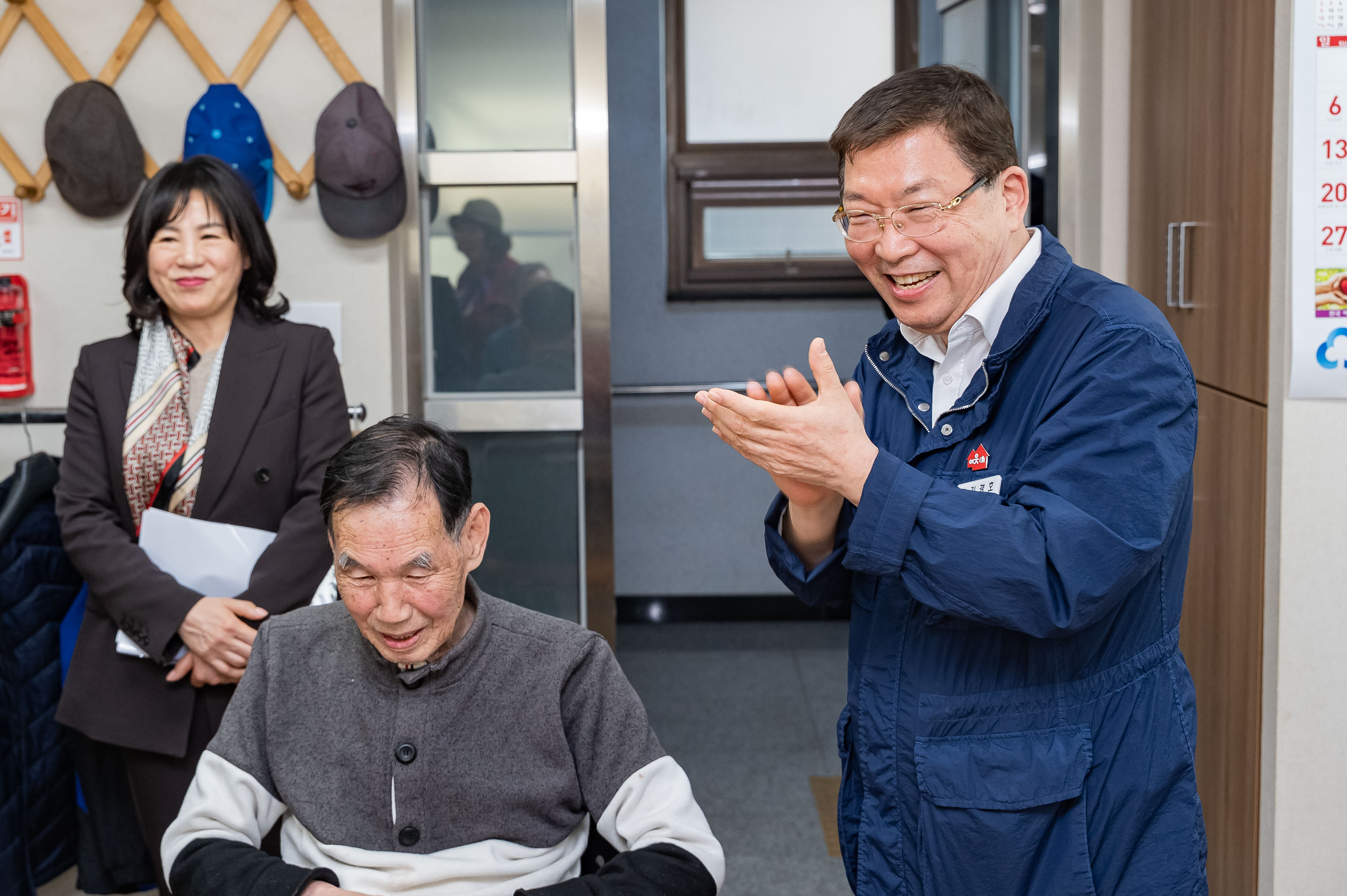 20250403-구립 자양2동 유수지경로당 위문 방문 20250403-43018_L_172430.jpg