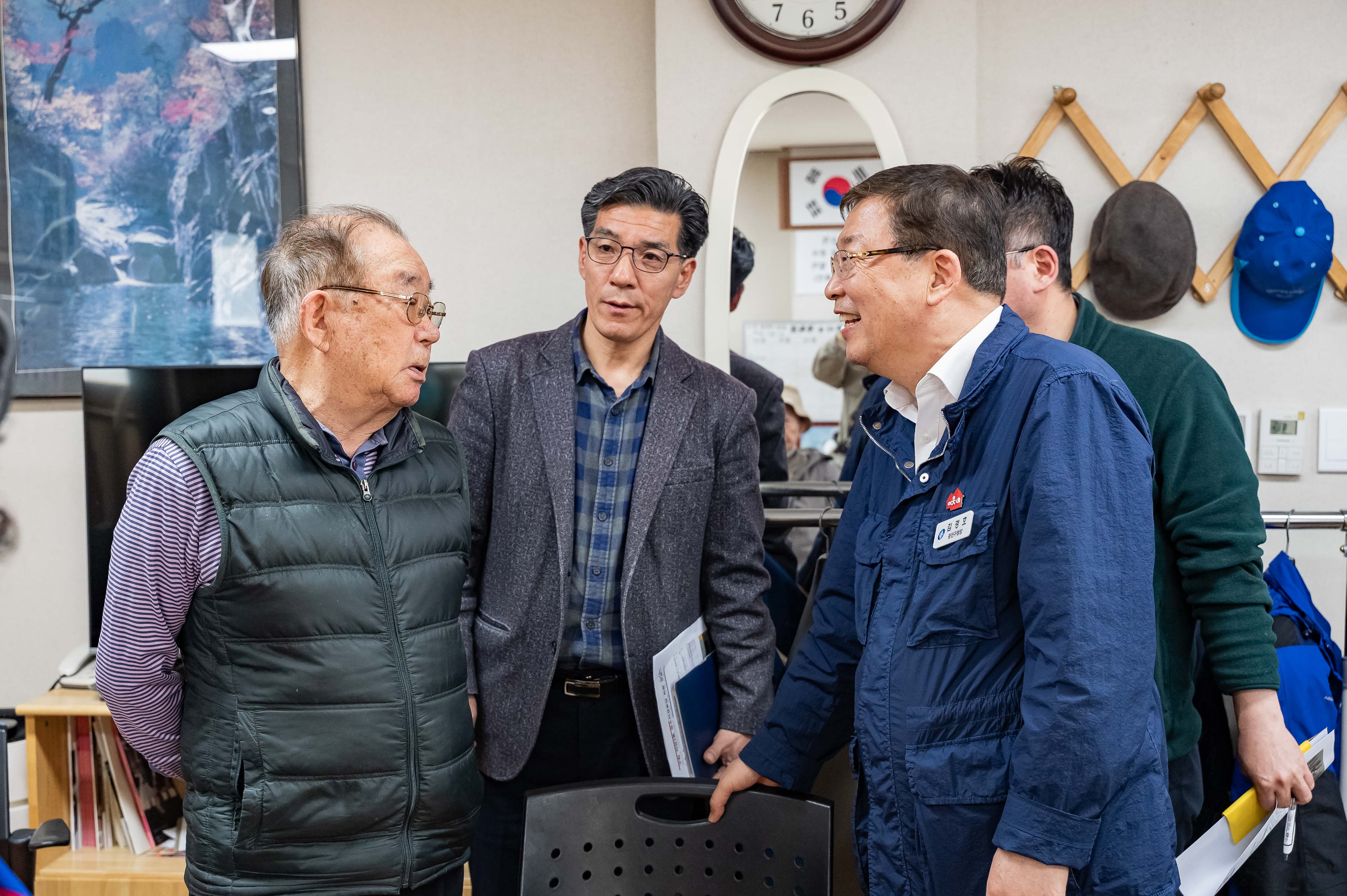 20250403-구립 자양2동 유수지경로당 위문 방문 20250403-43025_L_172430.jpg