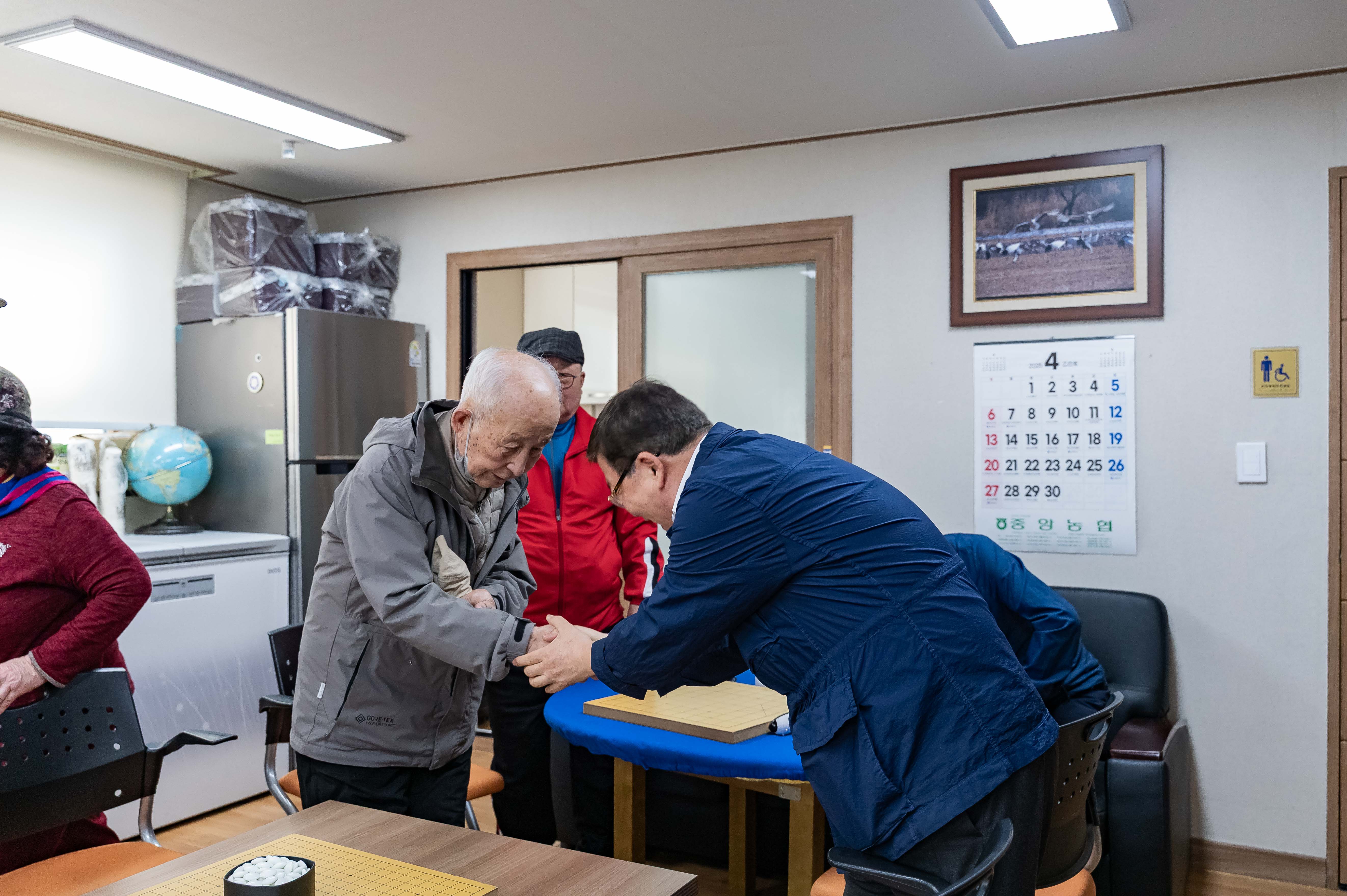 20250403-구립 자양2동 유수지경로당 위문 방문 20250403-43075_L_172432.jpg