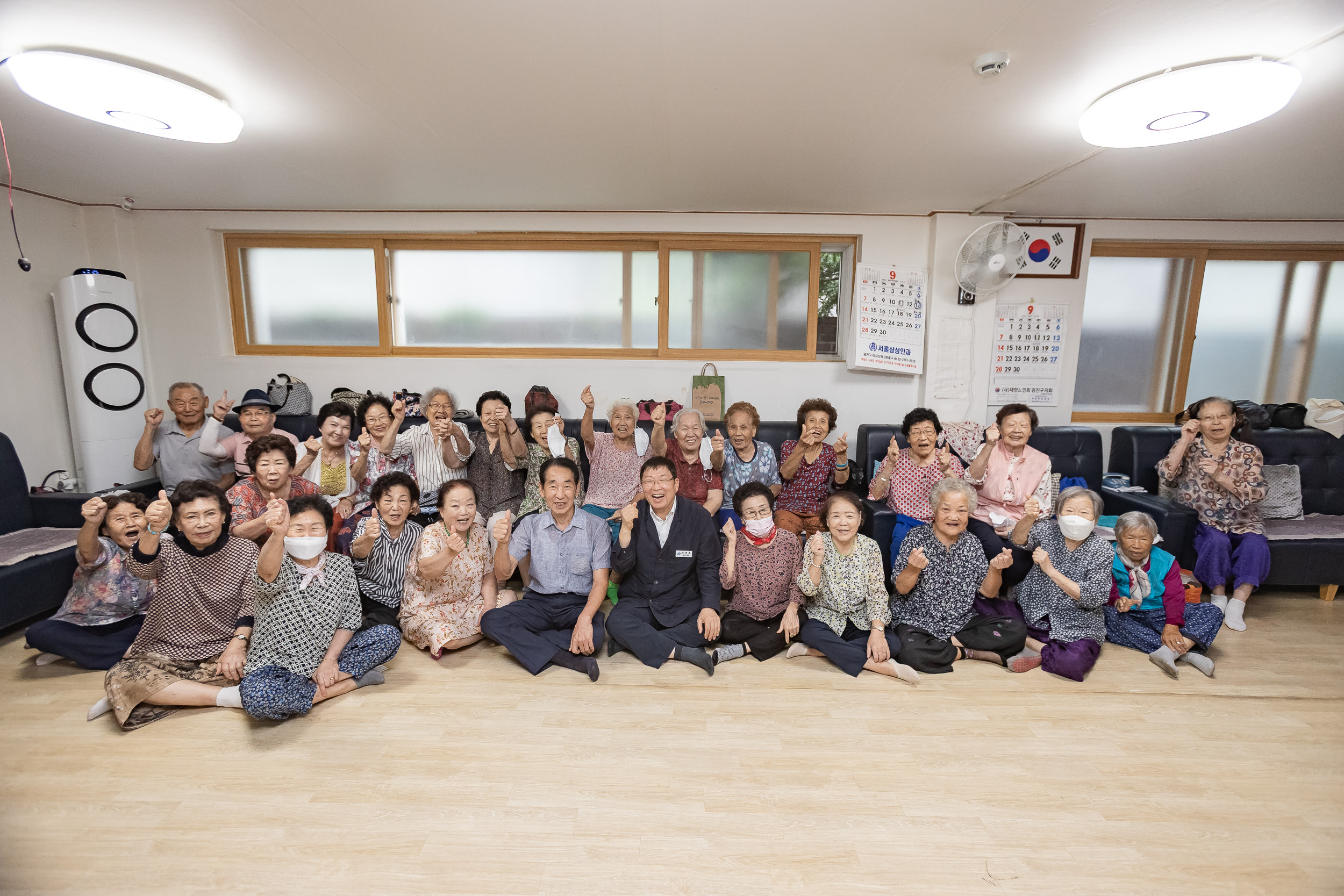 20250902-능동경로당 시설점검 현장 방문 20250902-14331_L_144833.jpg