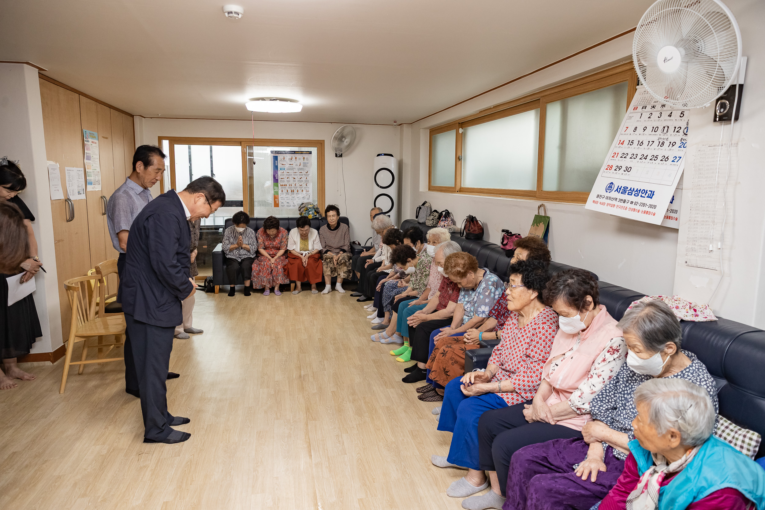 20250902-능동경로당 시설점검 현장 방문 20250902-14263_L_144833.jpg