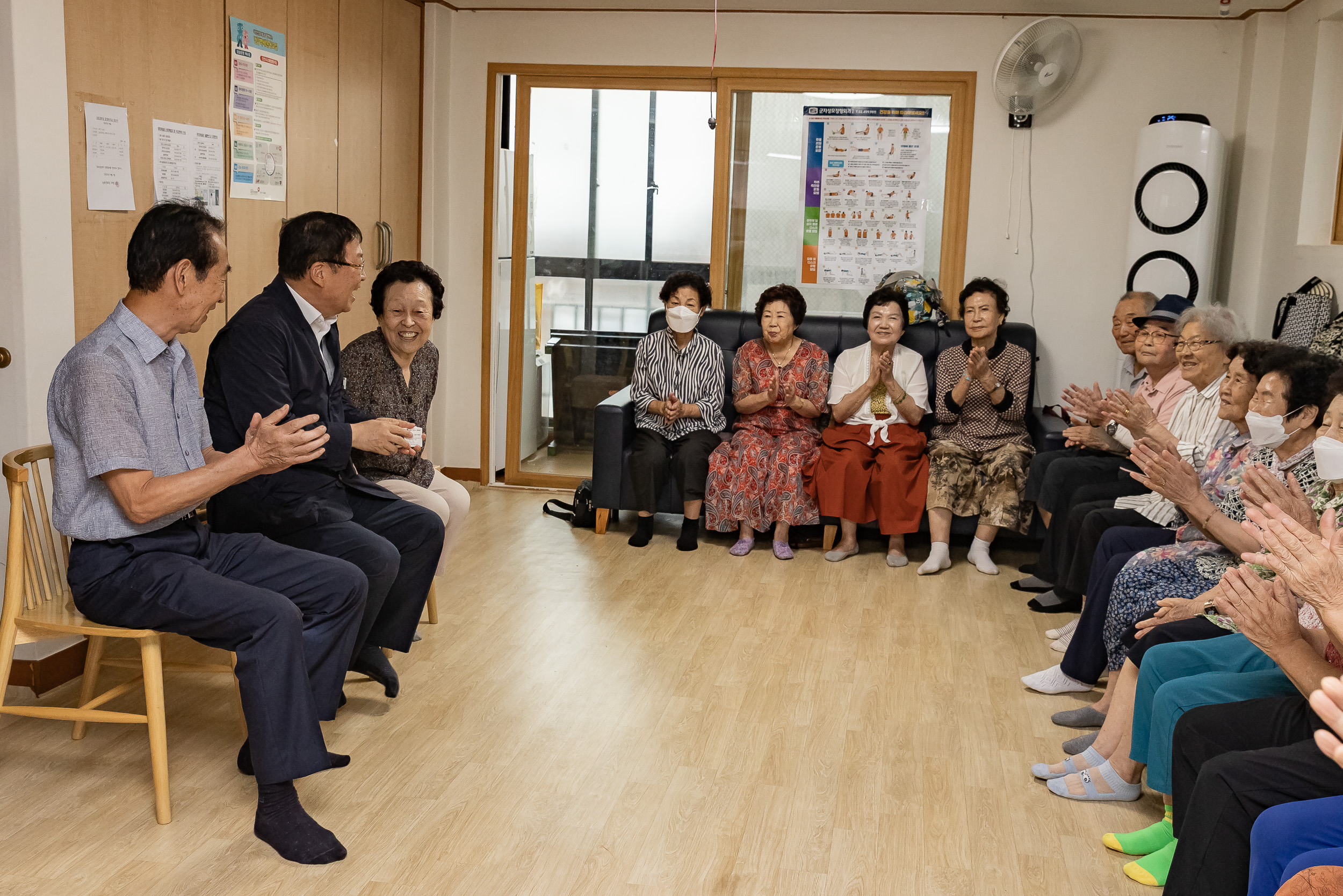 20250902-능동경로당 시설점검 현장 방문 20250902-14268_L_144833.jpg