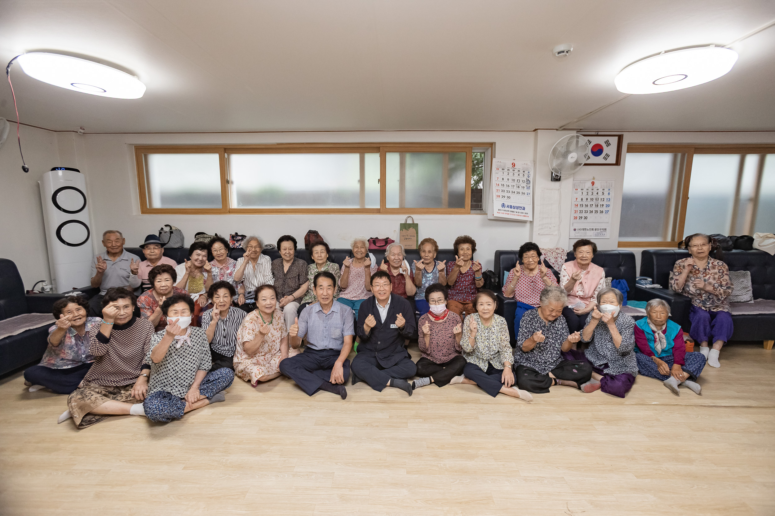 20250902-능동경로당 시설점검 현장 방문 20250902-14320_L_144833.jpg