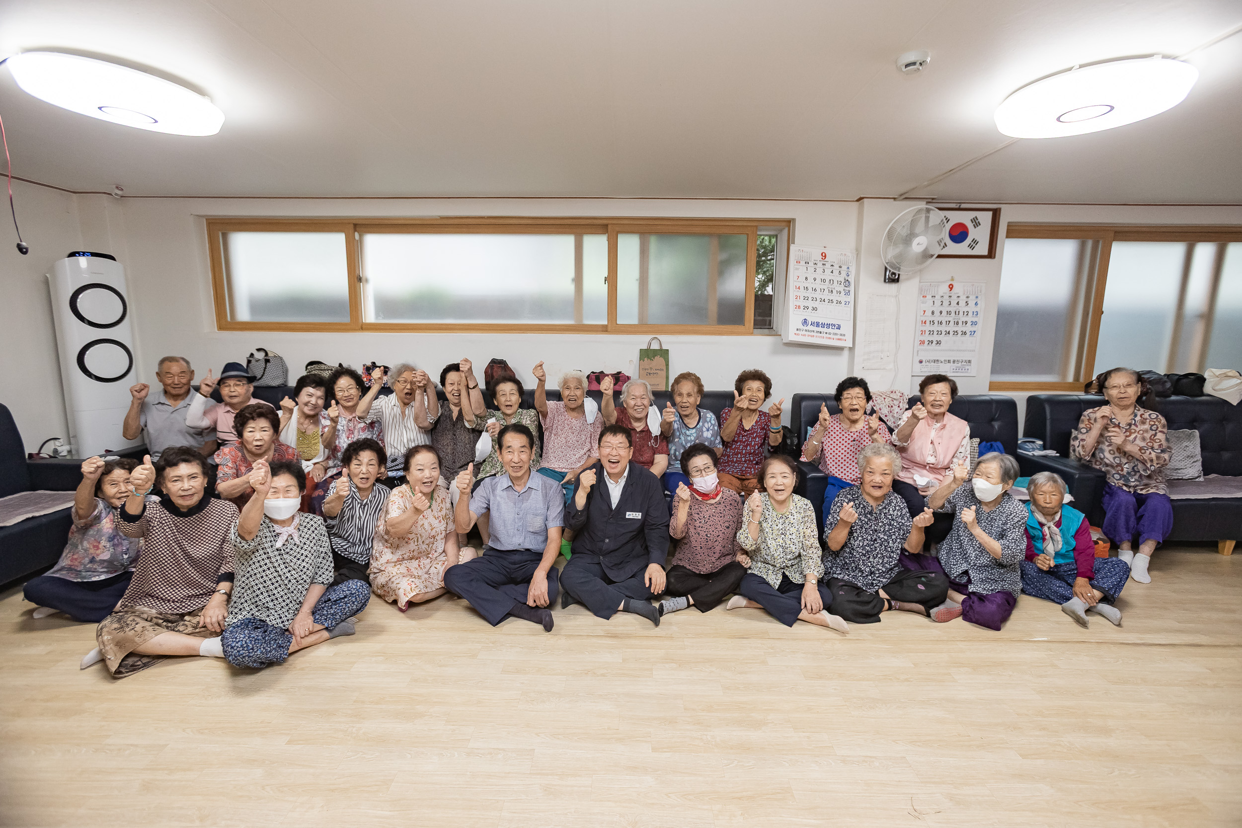 20250902-능동경로당 시설점검 현장 방문 20250902-14326_L_144833.jpg