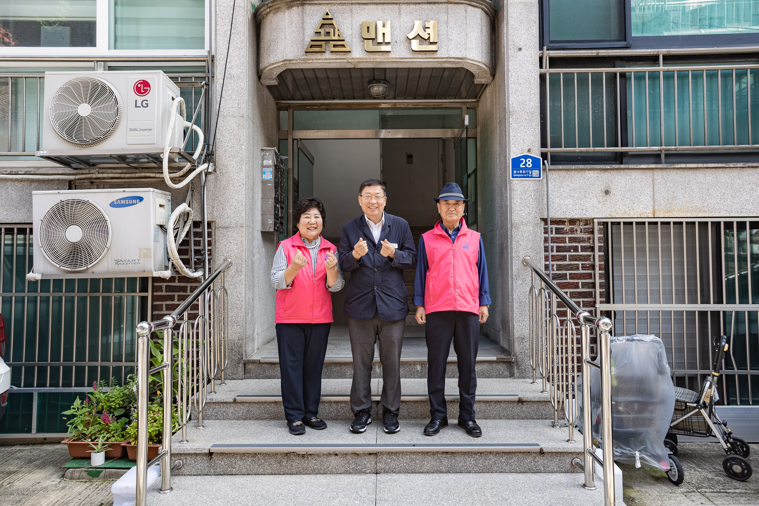 20250820-군자동 복조리경로당 시설 현장 점검 20250820-3432_L_110330.jpg